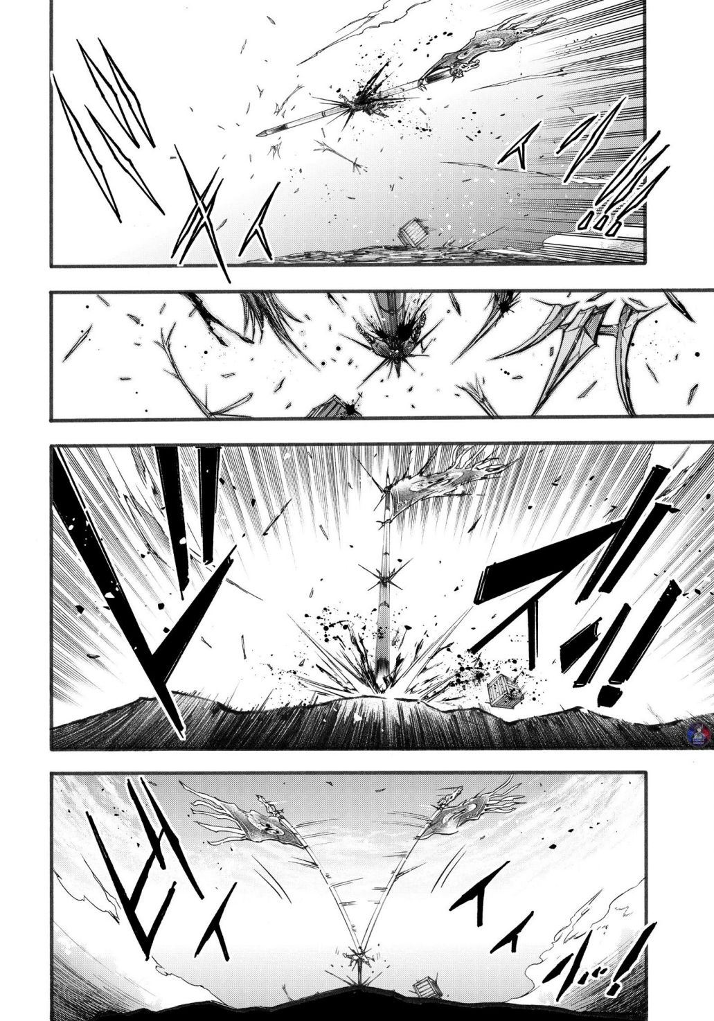 Read Record of Ragnarok_ The Legend of Lu Bu Fengxian Manga Online