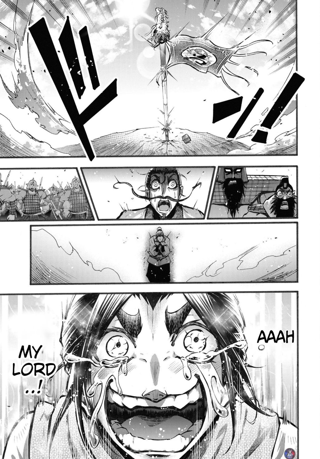 Read Record of Ragnarok_ The Legend of Lu Bu Fengxian Manga Online