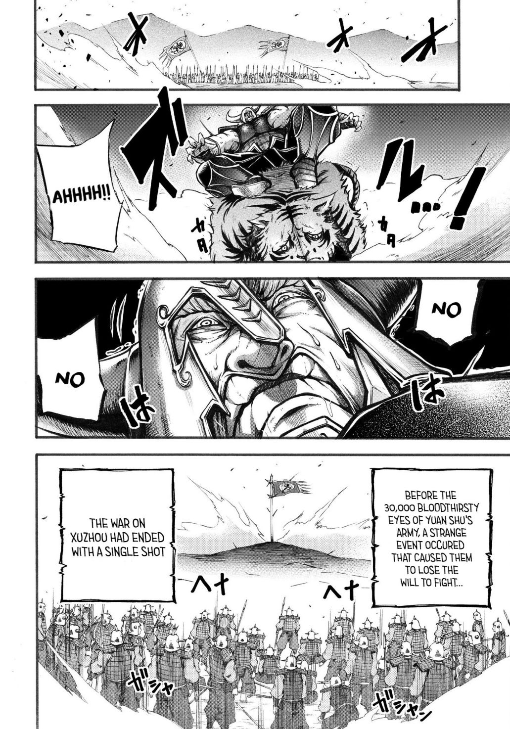 Read Record of Ragnarok_ The Legend of Lu Bu Fengxian Manga Online