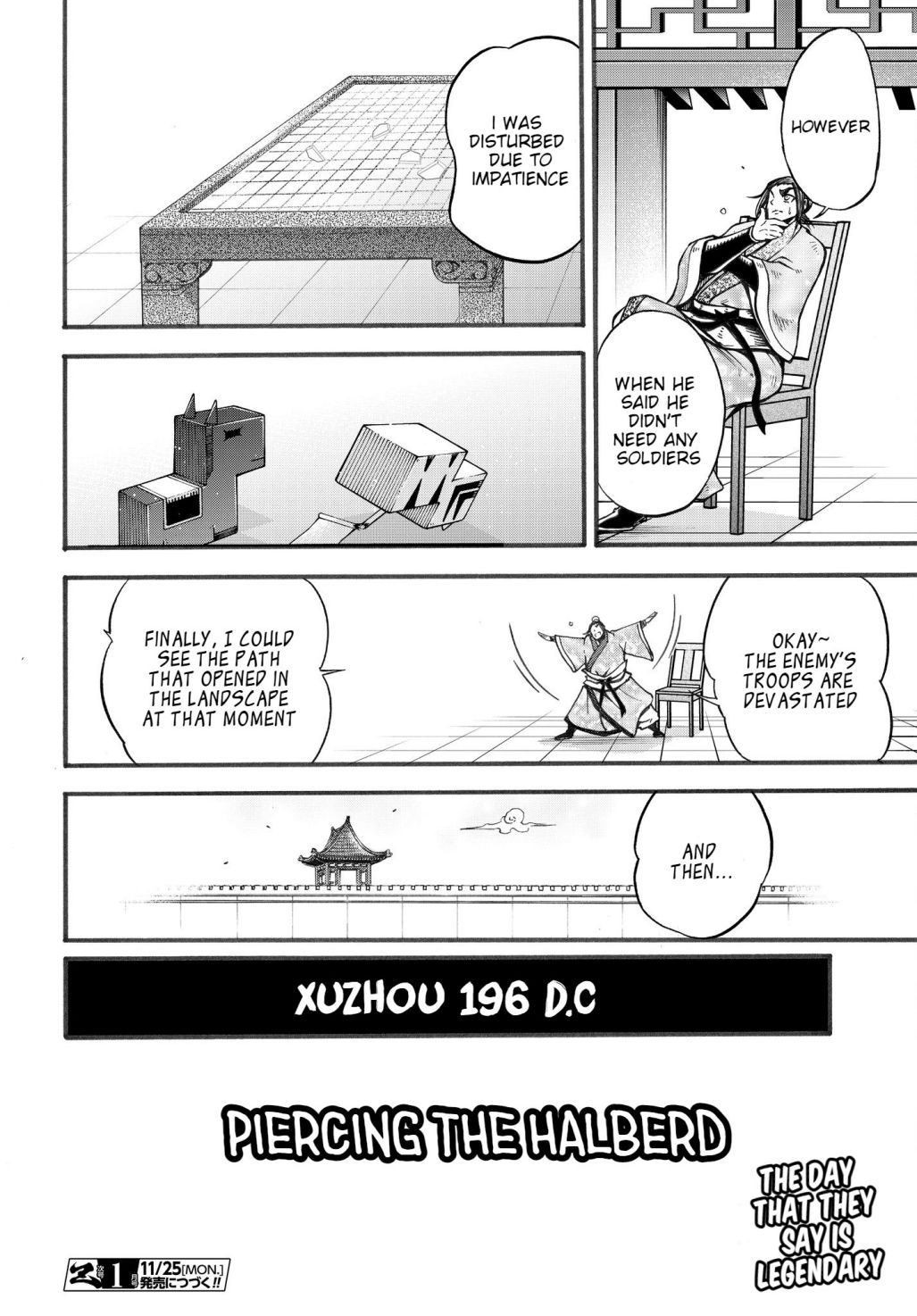 Read Record of Ragnarok_ The Legend of Lu Bu Fengxian Manga Online