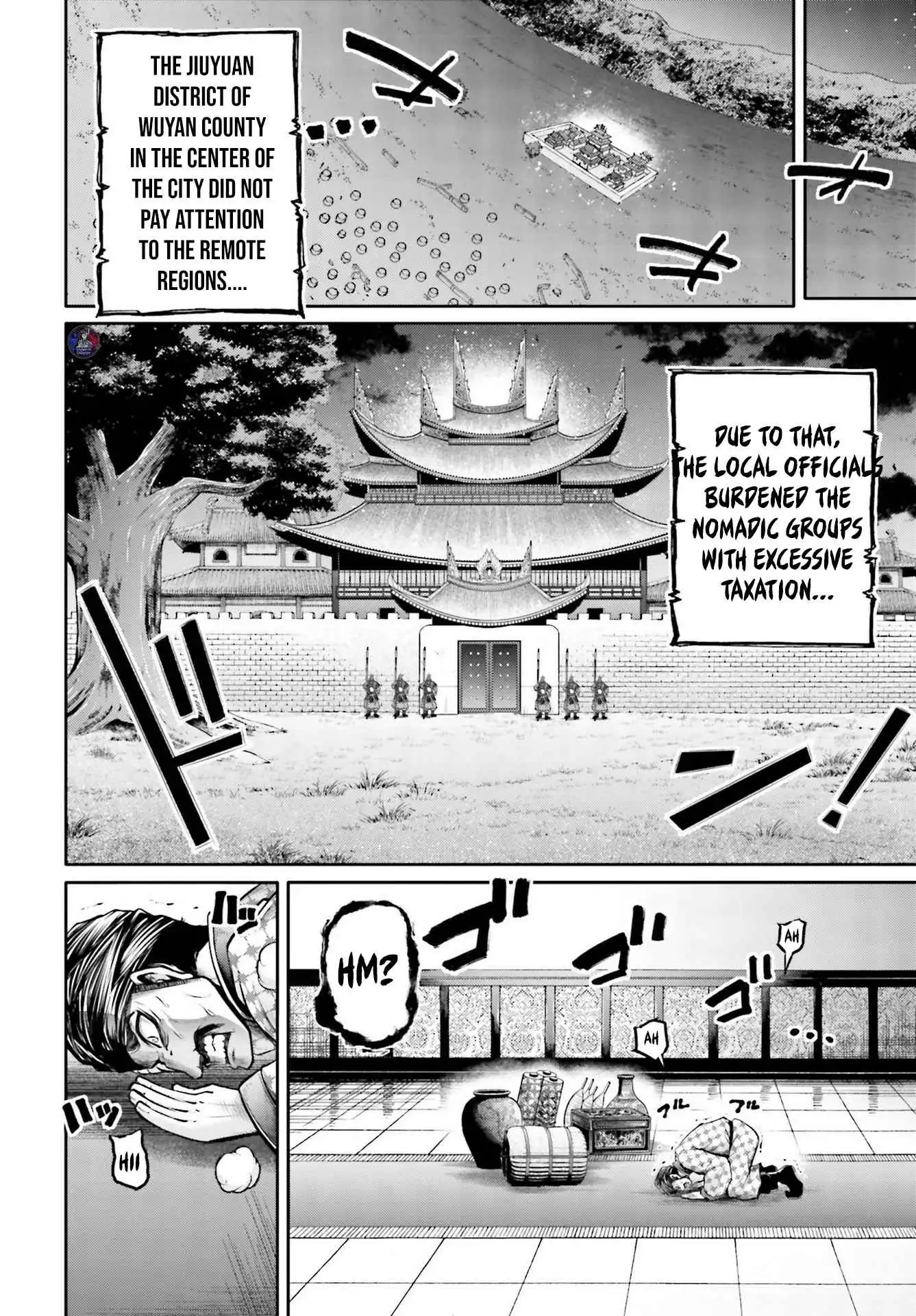 Read Record of Ragnarok_ The Legend of Lu Bu Fengxian Manga Online