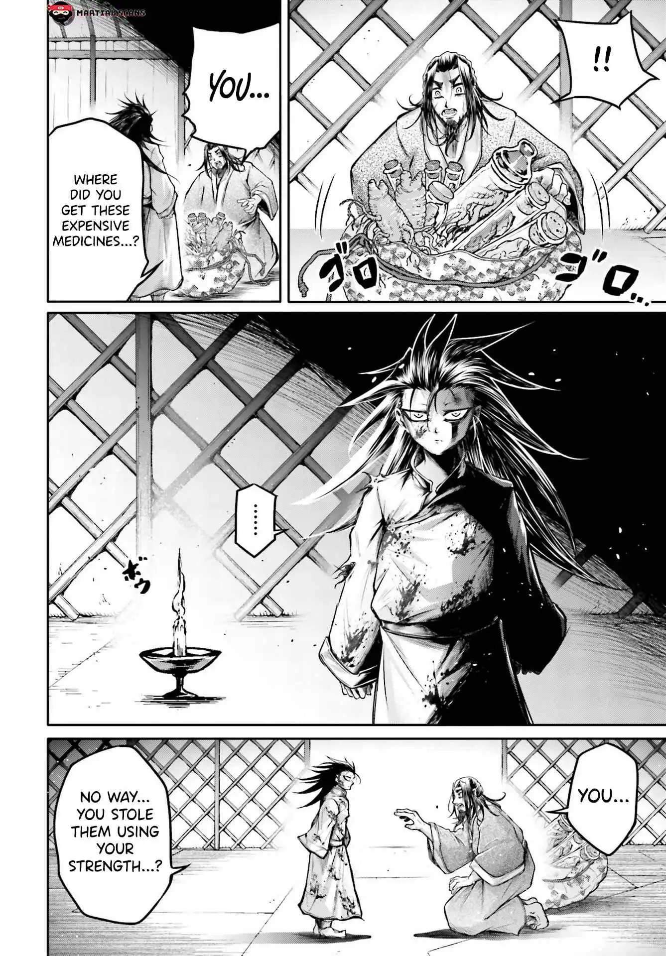 Read Record of Ragnarok_ The Legend of Lu Bu Fengxian Manga Online