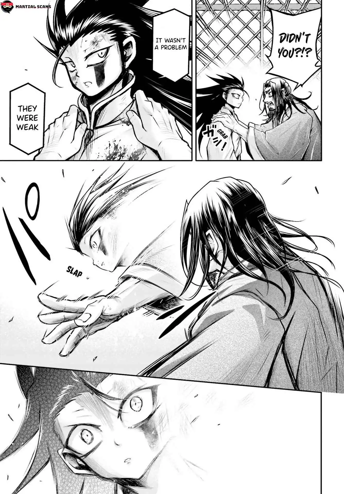 Read Record of Ragnarok_ The Legend of Lu Bu Fengxian Manga Online