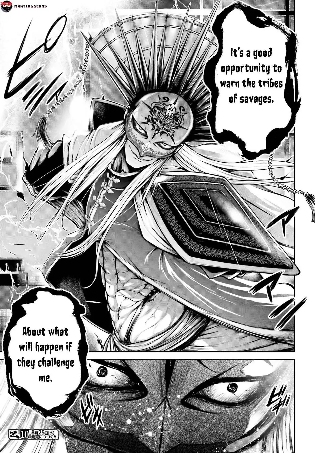 Read Record of Ragnarok_ The Legend of Lu Bu Fengxian Manga Online