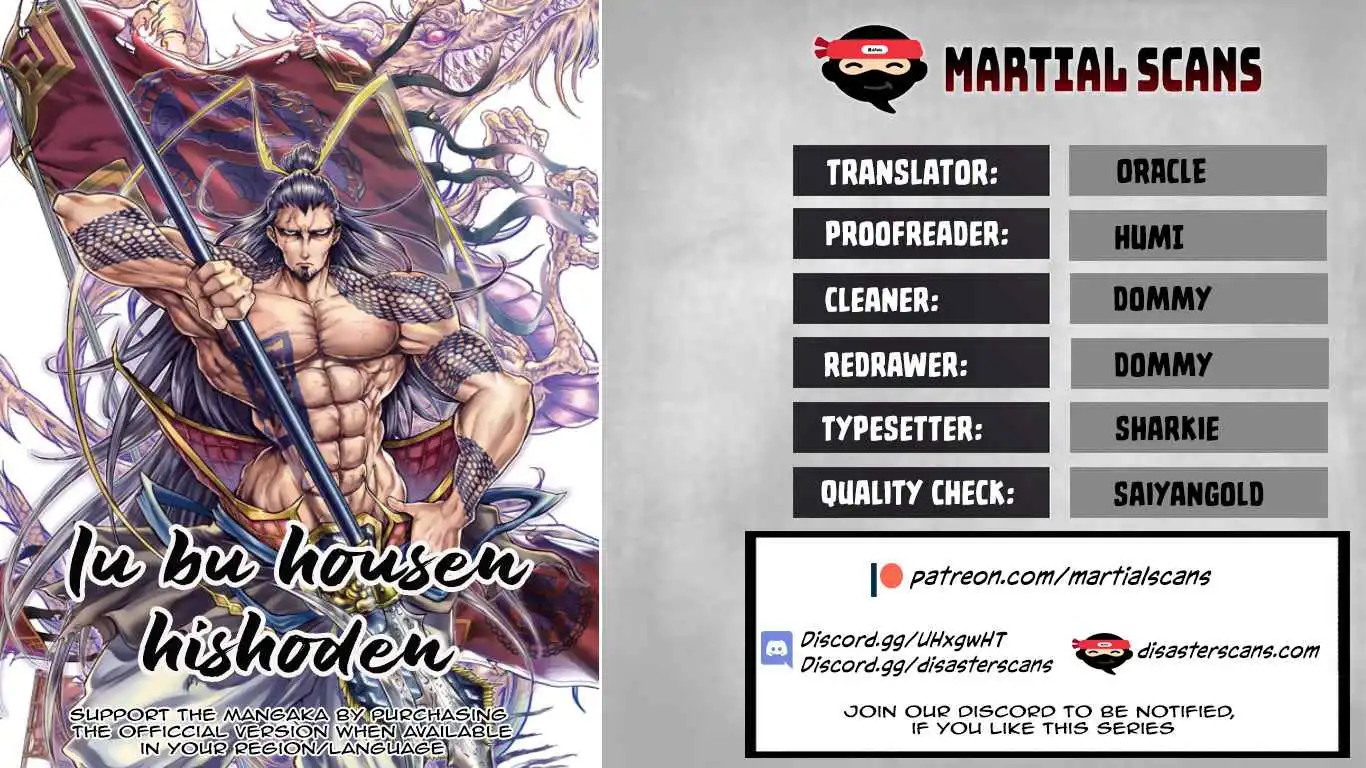 Read Record of Ragnarok_ The Legend of Lu Bu Fengxian Manga Online