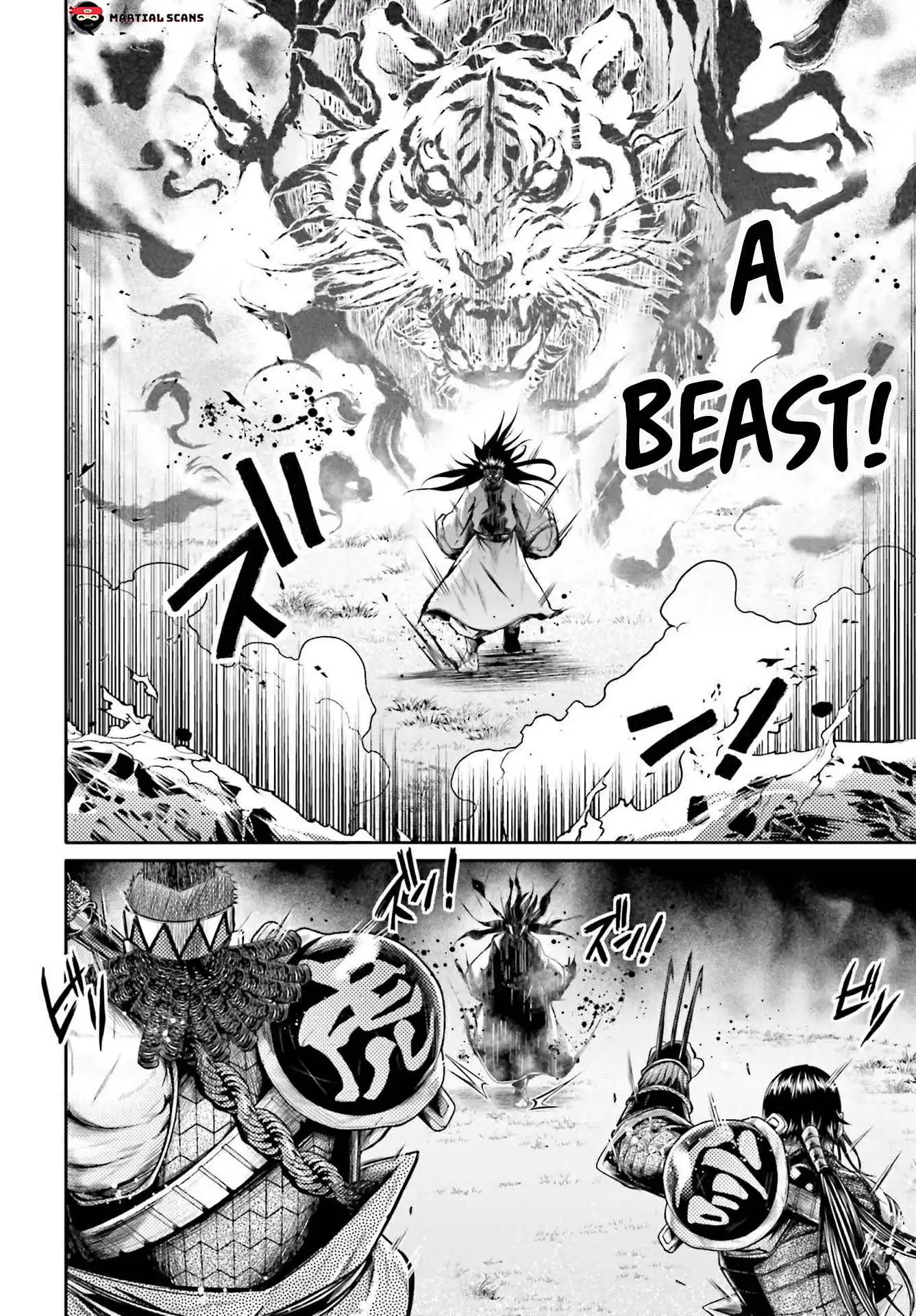 Read Record of Ragnarok_ The Legend of Lu Bu Fengxian Manga Online