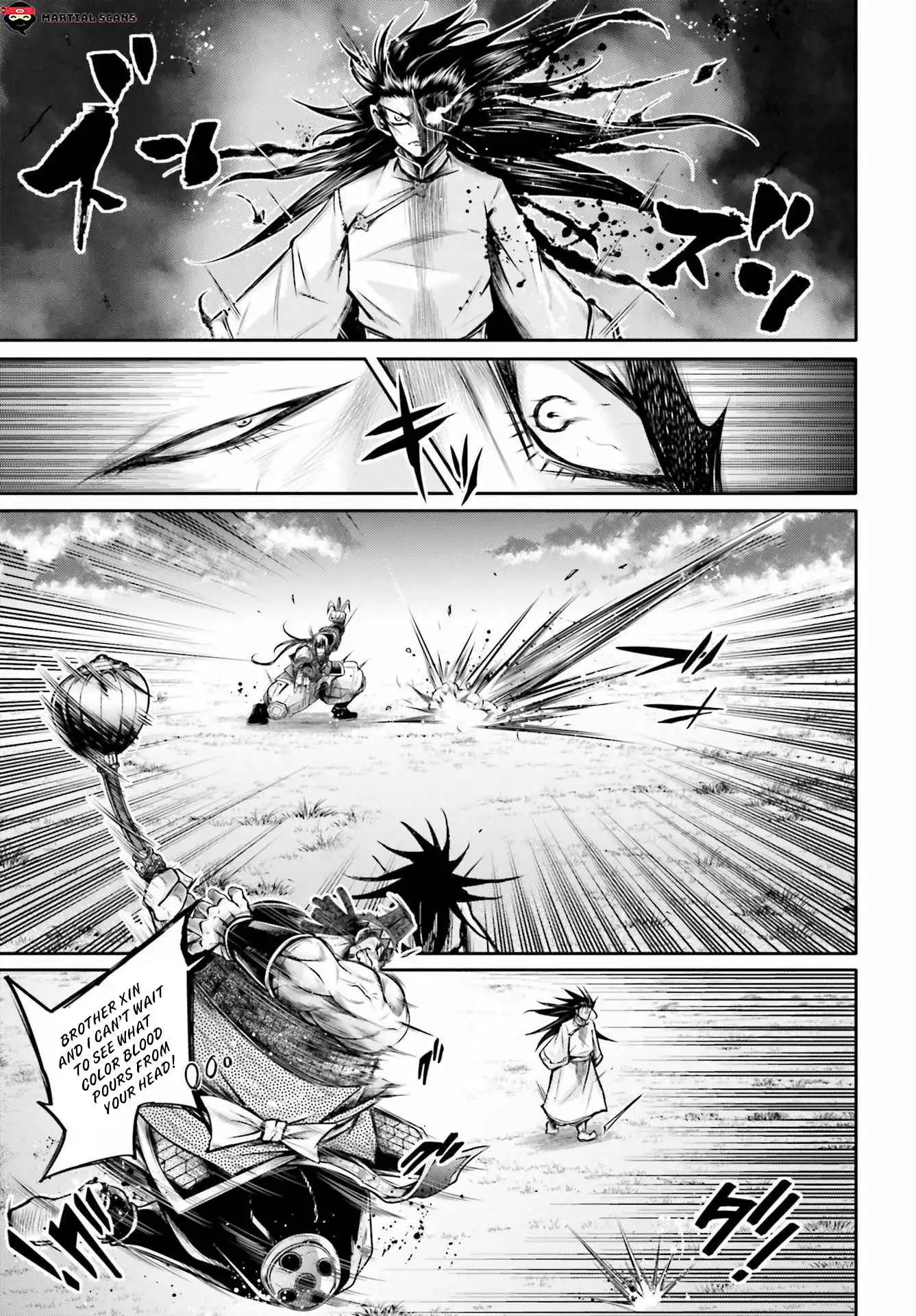 Read Record of Ragnarok_ The Legend of Lu Bu Fengxian Manga Online