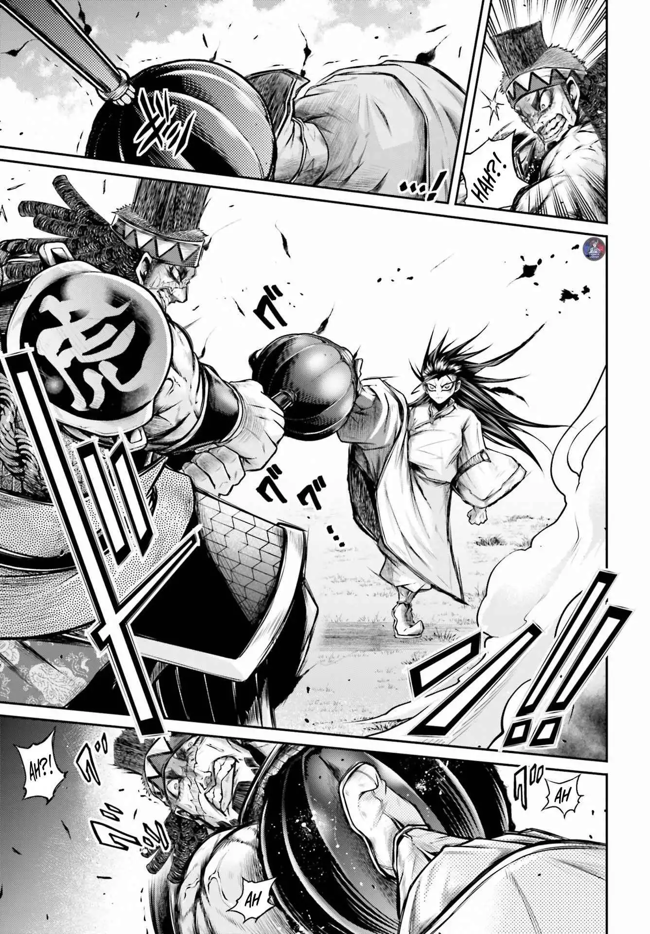 Read Record of Ragnarok_ The Legend of Lu Bu Fengxian Manga Online