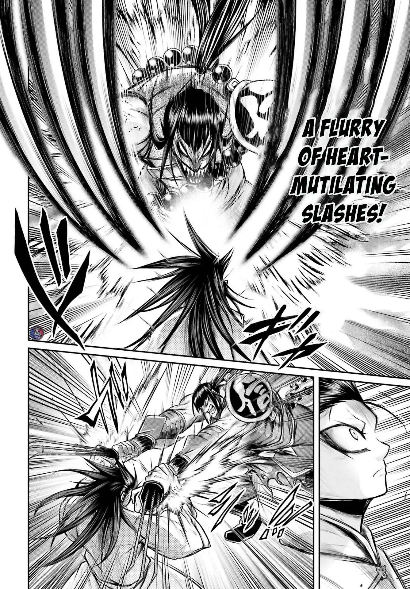 Read Record of Ragnarok_ The Legend of Lu Bu Fengxian Manga Online