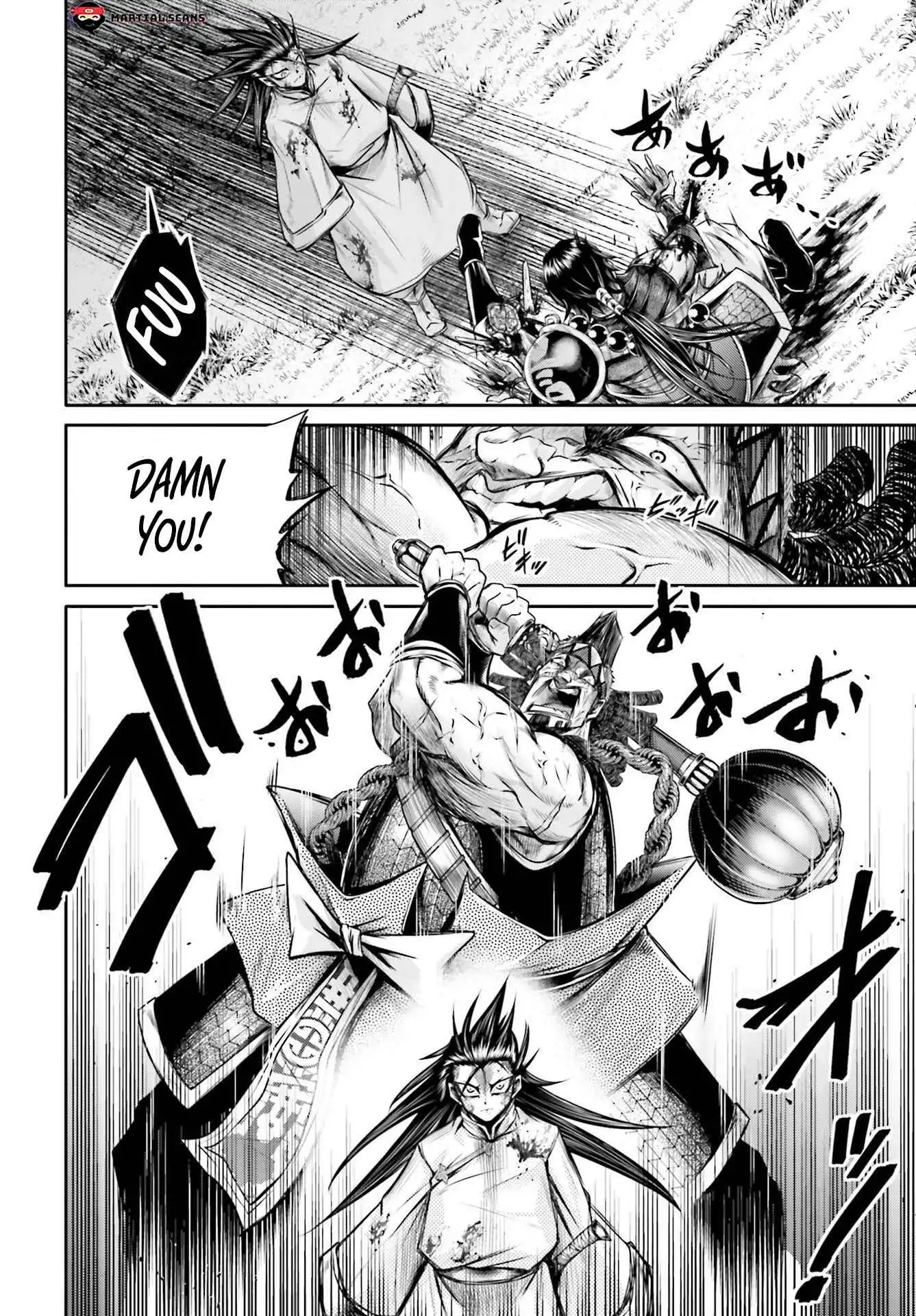 Read Record of Ragnarok_ The Legend of Lu Bu Fengxian Manga Online