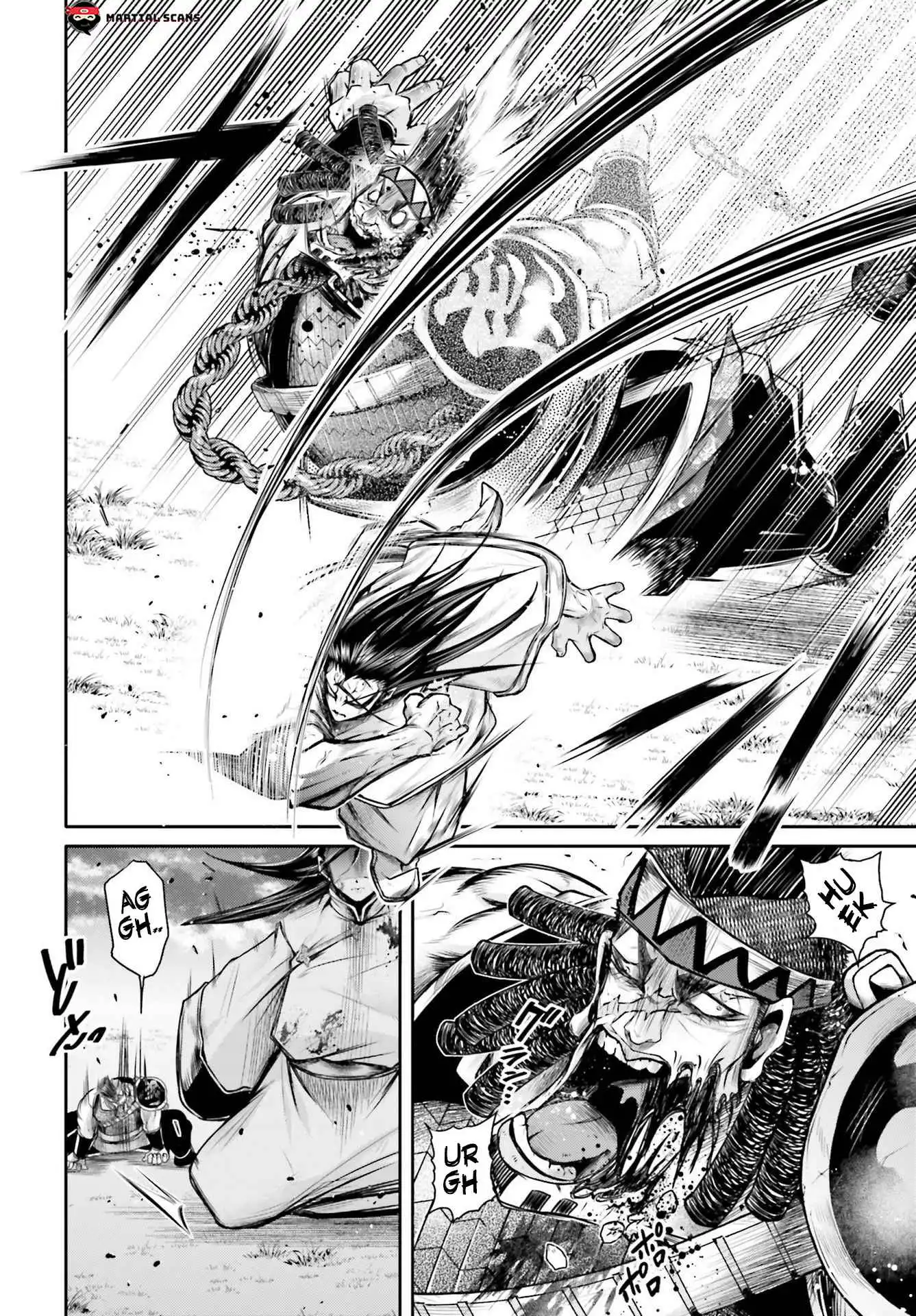 Read Record of Ragnarok_ The Legend of Lu Bu Fengxian Manga Online