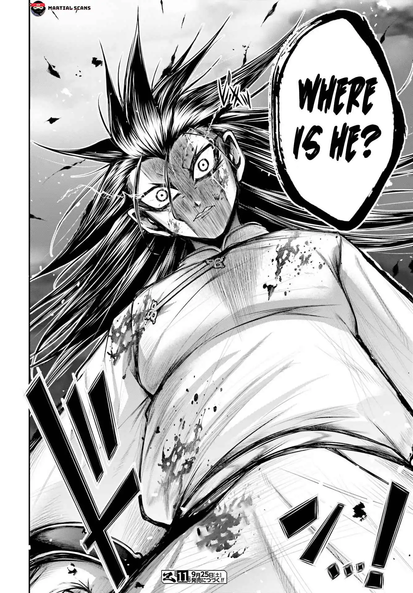 Read Record of Ragnarok_ The Legend of Lu Bu Fengxian Manga Online