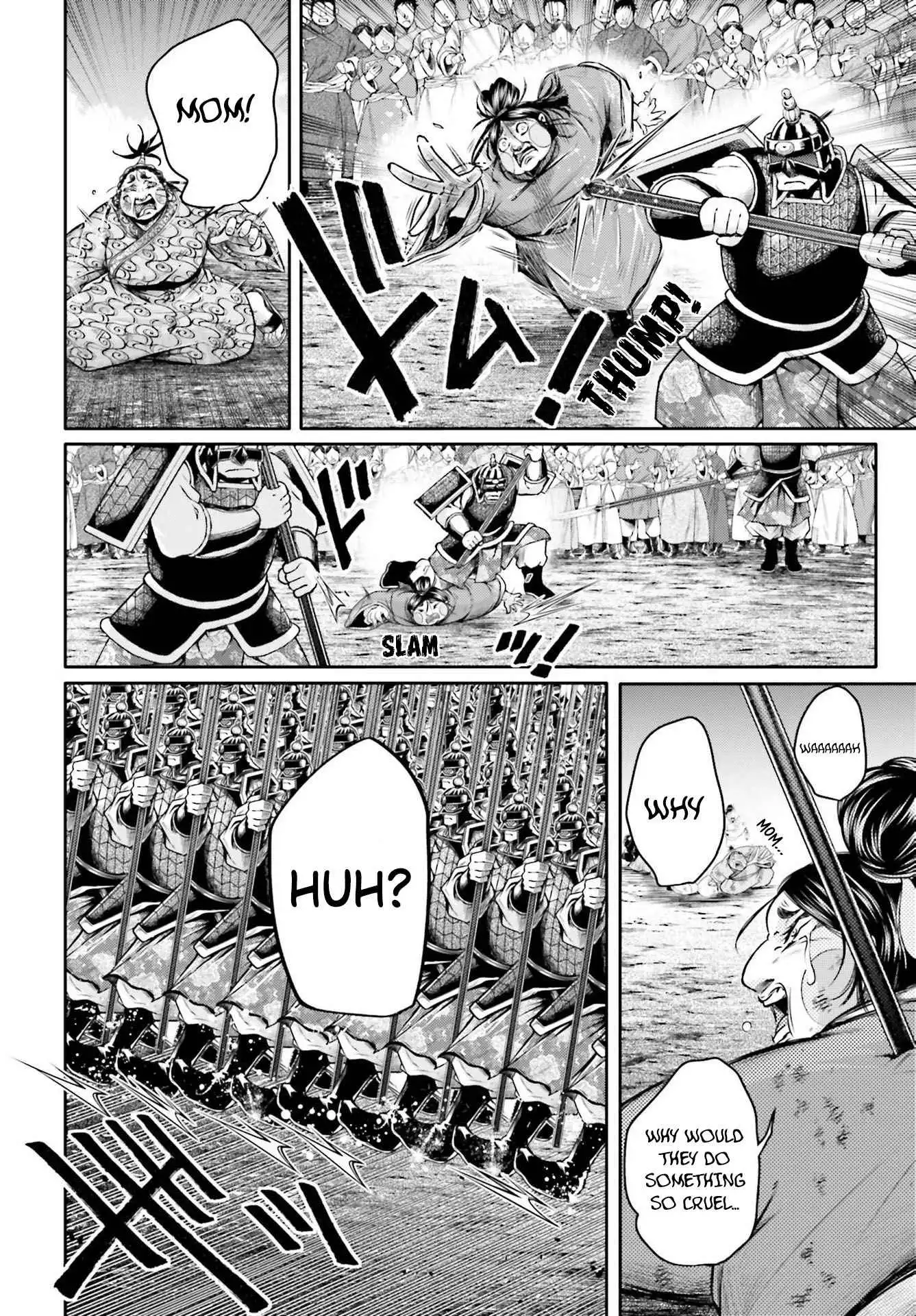 Read Record of Ragnarok_ The Legend of Lu Bu Fengxian Manga Online