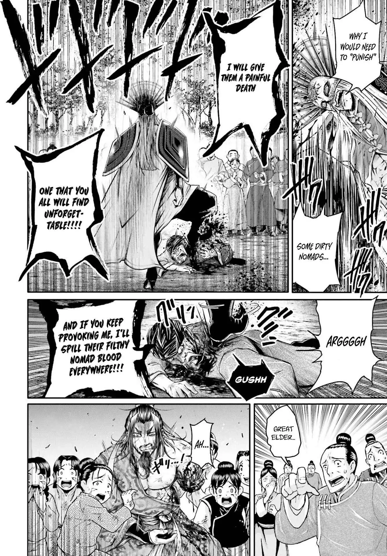 Read Record of Ragnarok_ The Legend of Lu Bu Fengxian Manga Online