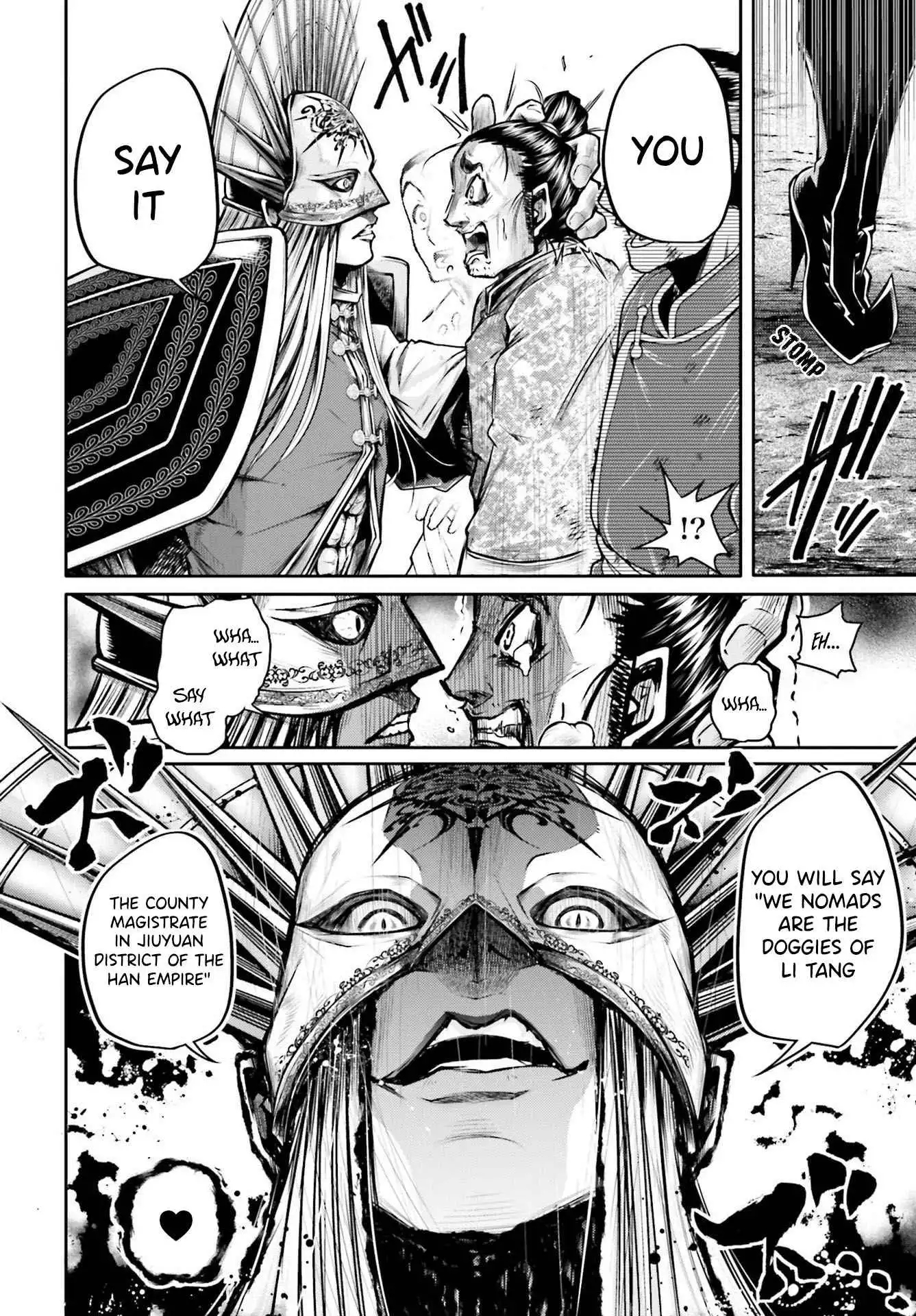 Read Record of Ragnarok_ The Legend of Lu Bu Fengxian Manga Online