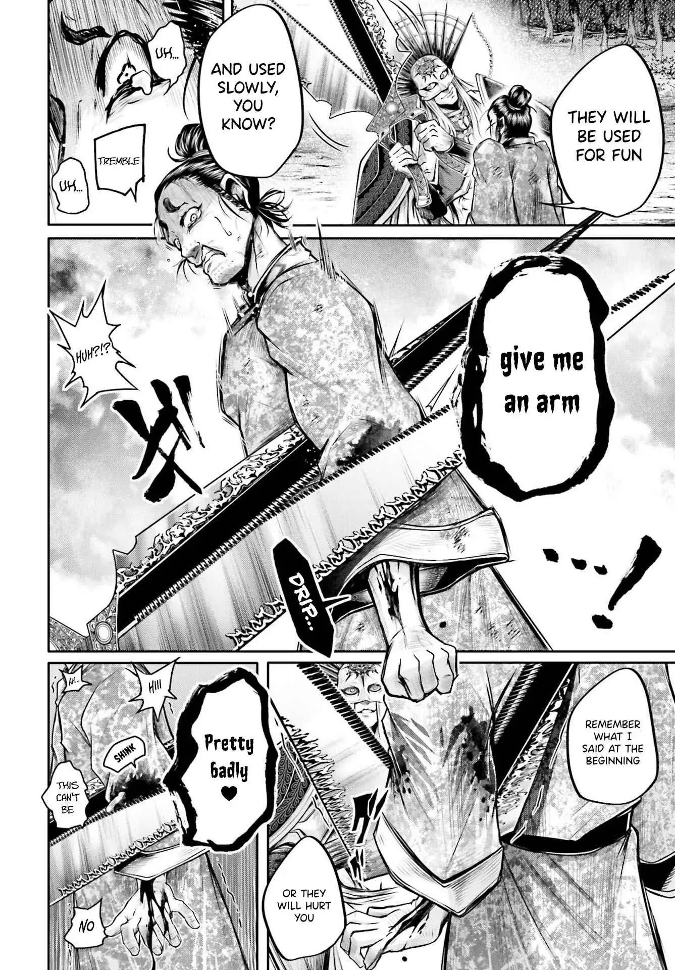 Read Record of Ragnarok_ The Legend of Lu Bu Fengxian Manga Online