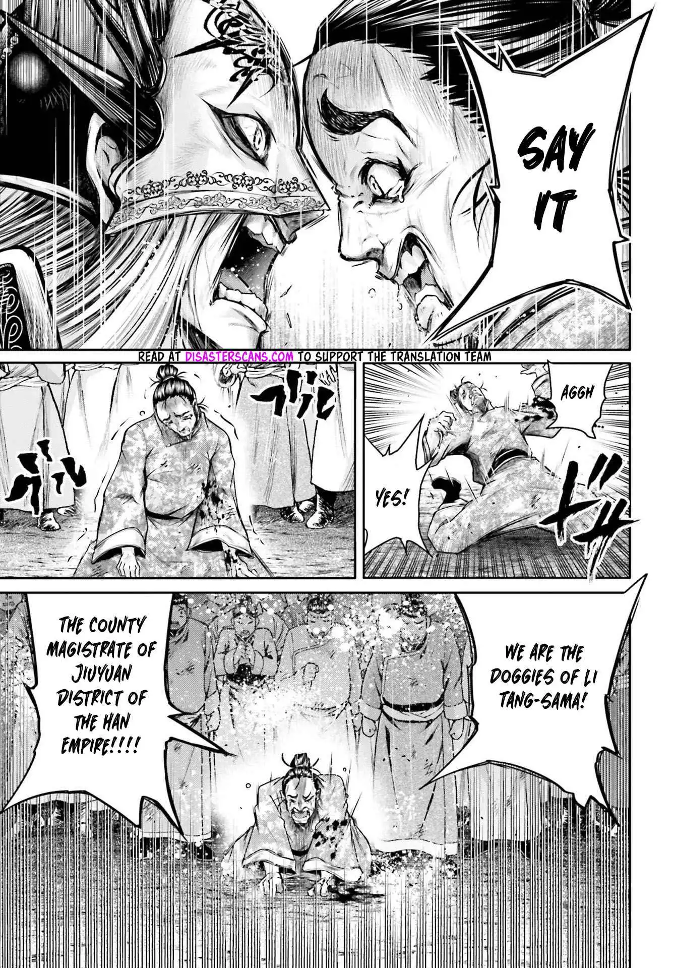 Read Record of Ragnarok_ The Legend of Lu Bu Fengxian Manga Online