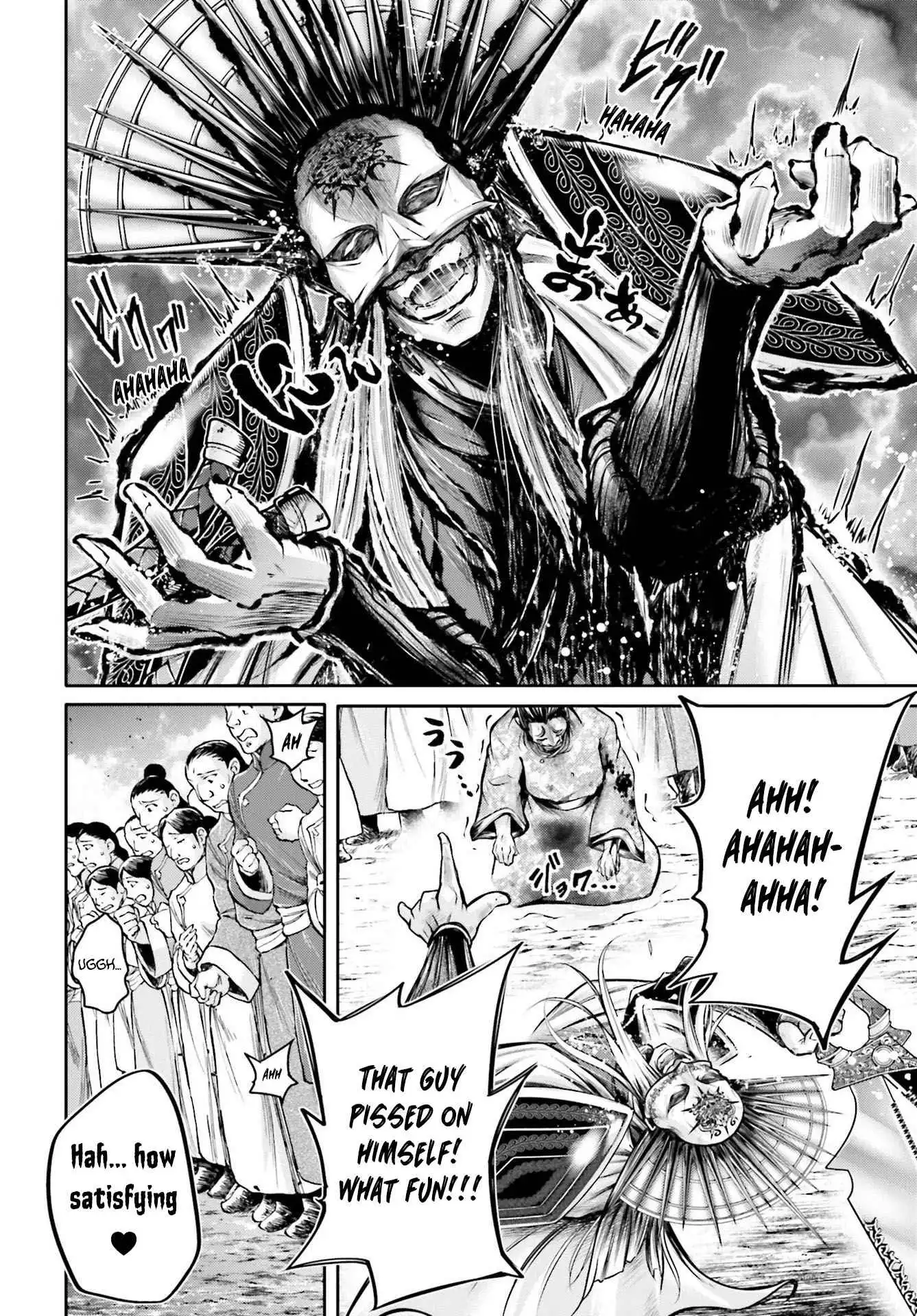 Read Record of Ragnarok_ The Legend of Lu Bu Fengxian Manga Online