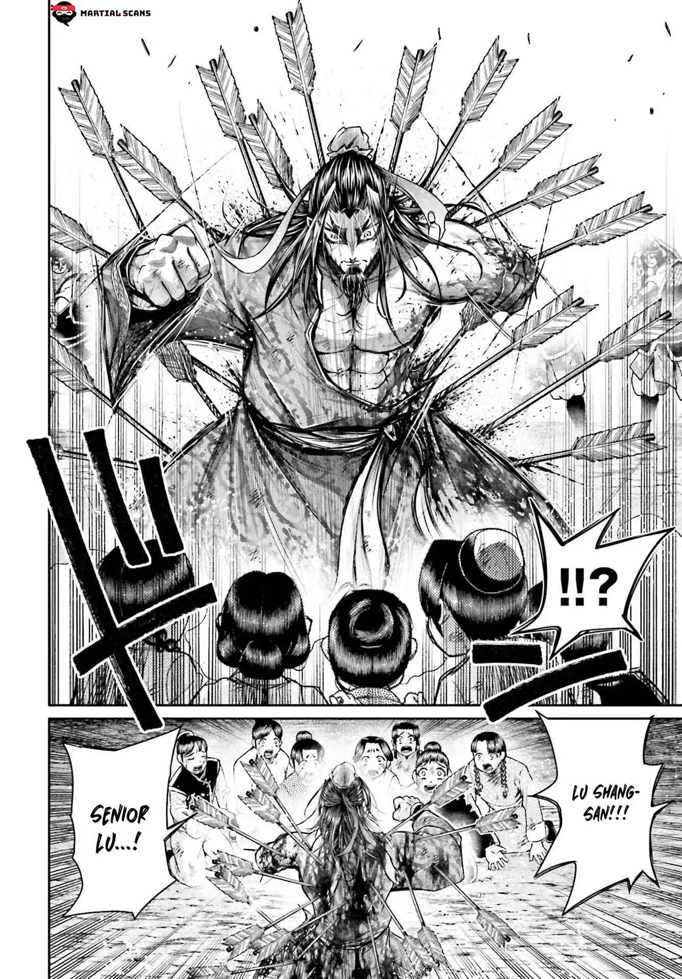Read Record of Ragnarok_ The Legend of Lu Bu Fengxian Manga Online