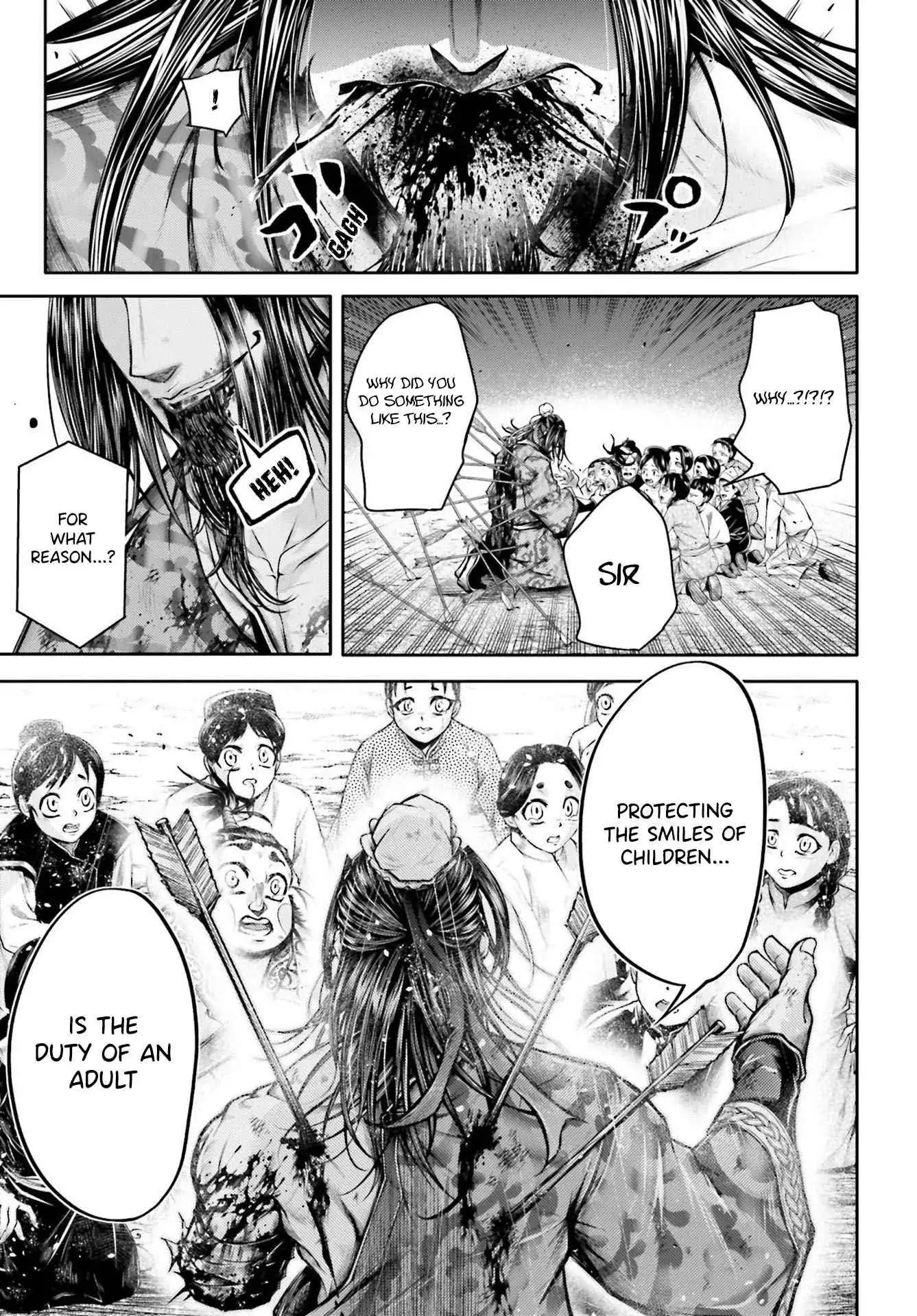 Read Record of Ragnarok_ The Legend of Lu Bu Fengxian Manga Online