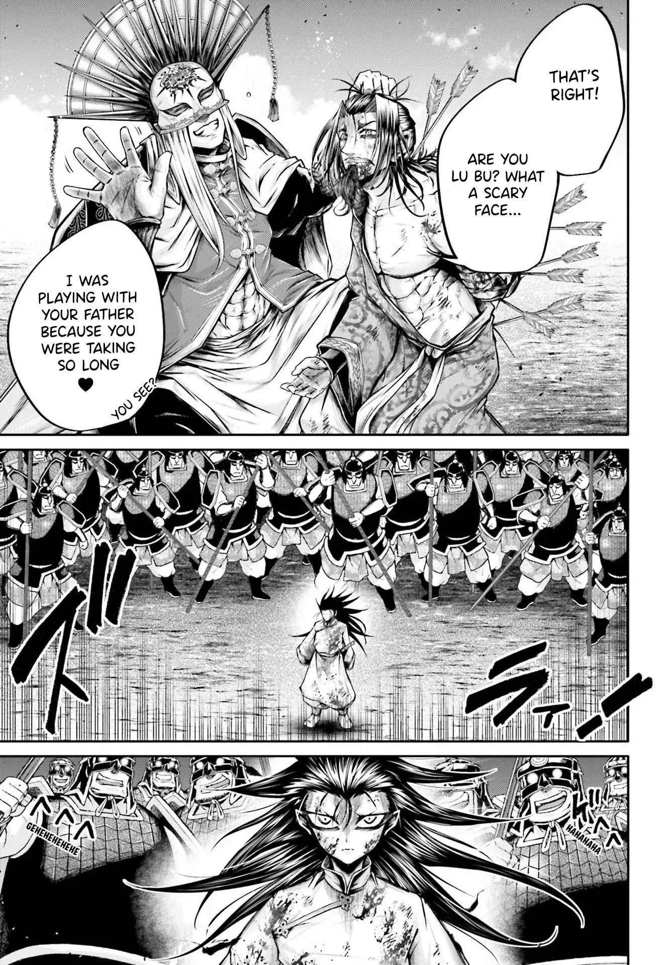 Read Record of Ragnarok_ The Legend of Lu Bu Fengxian Manga Online