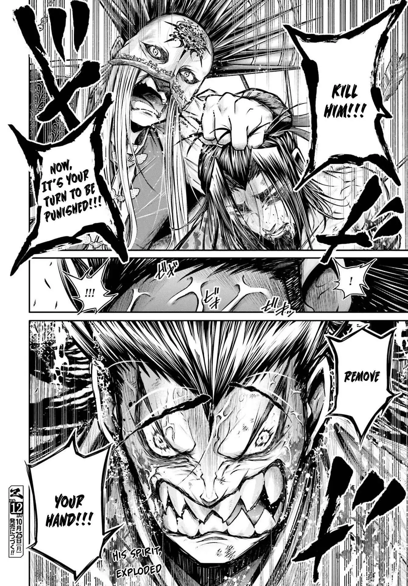 Read Record of Ragnarok_ The Legend of Lu Bu Fengxian Manga Online