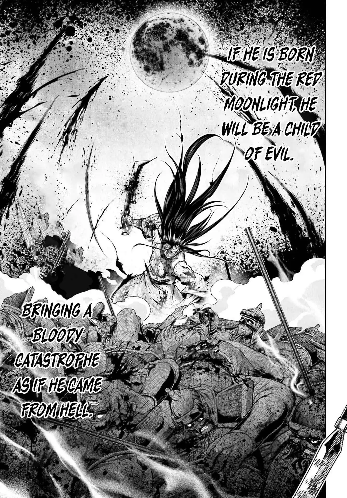 Read Record of Ragnarok_ The Legend of Lu Bu Fengxian Manga Online