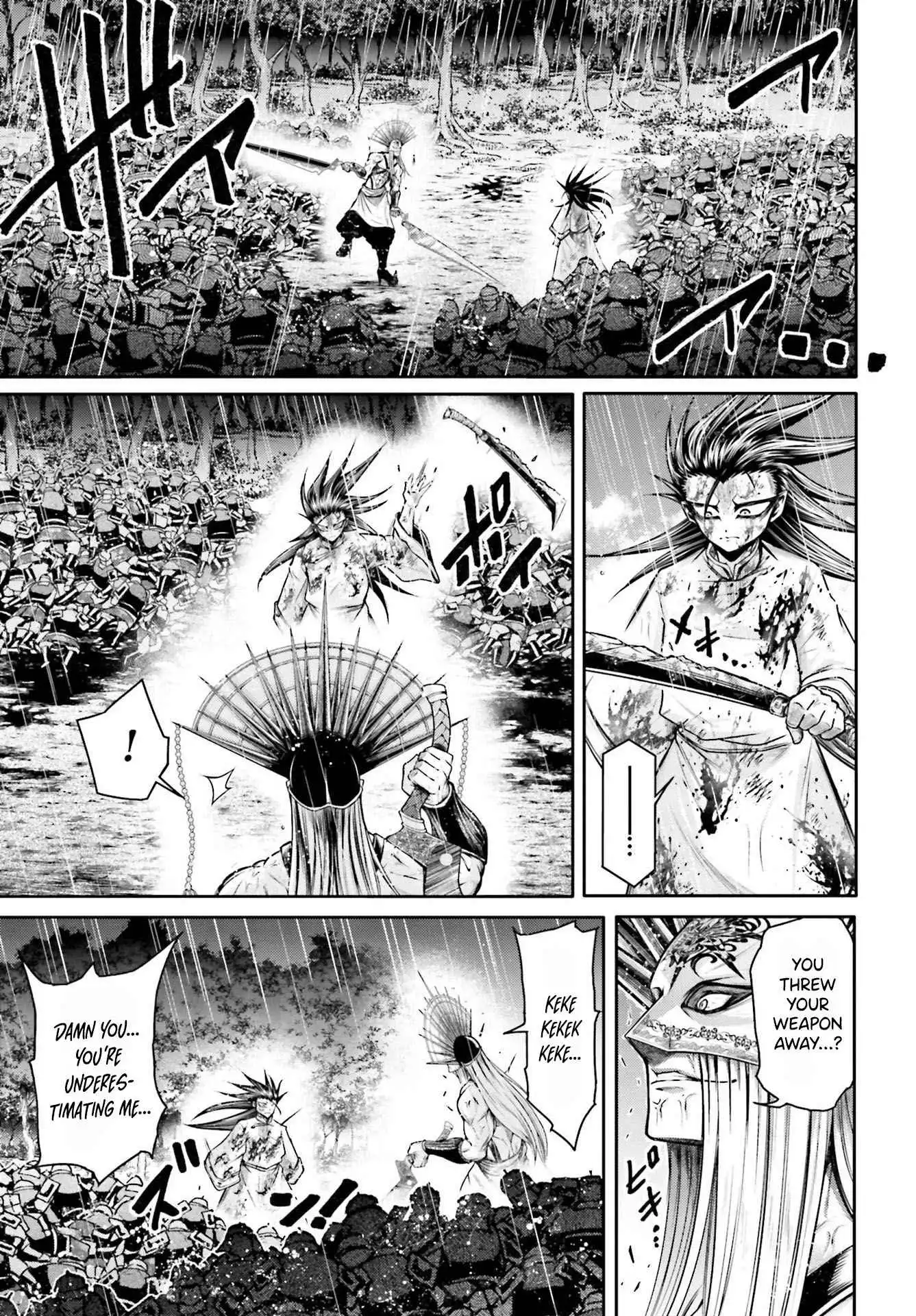 Read Record of Ragnarok_ The Legend of Lu Bu Fengxian Manga Online