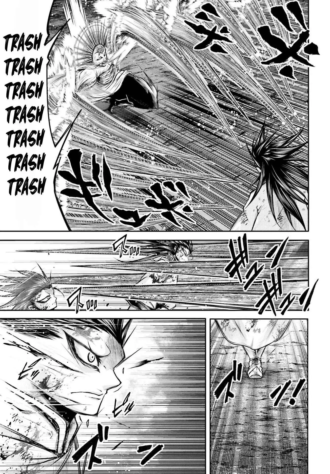 Read Record of Ragnarok_ The Legend of Lu Bu Fengxian Manga Online