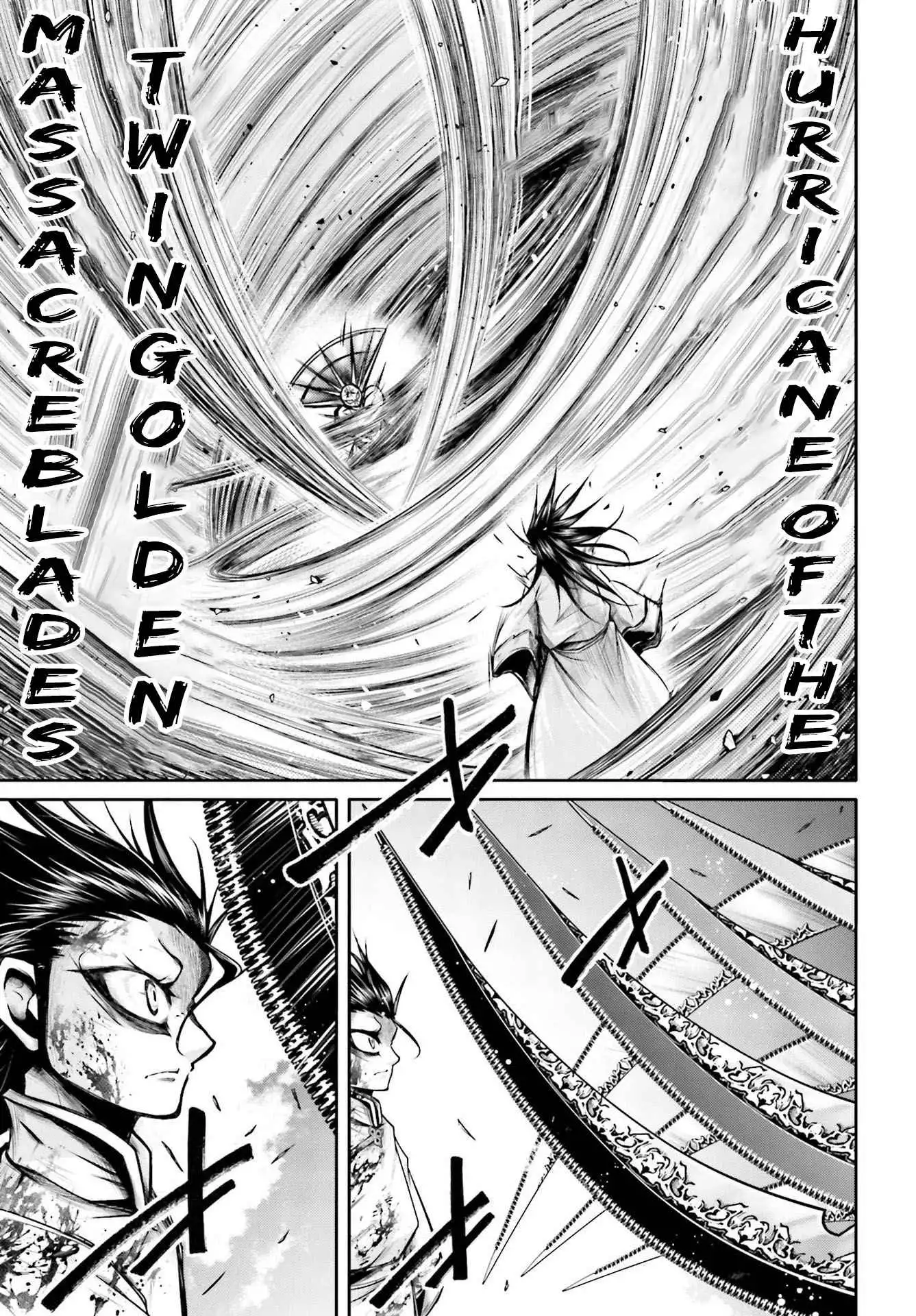 Read Record of Ragnarok_ The Legend of Lu Bu Fengxian Manga Online