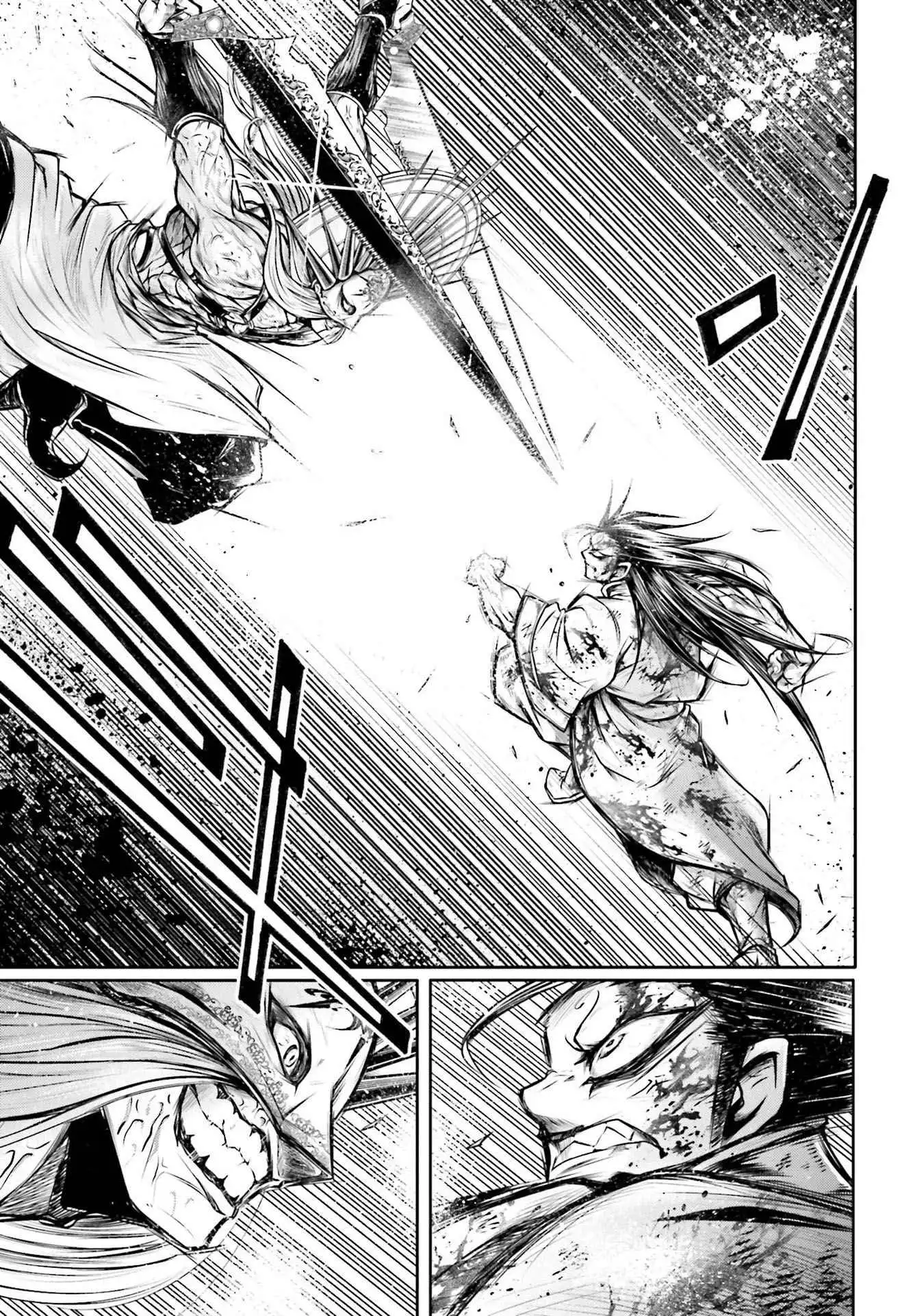 Read Record of Ragnarok_ The Legend of Lu Bu Fengxian Manga Online