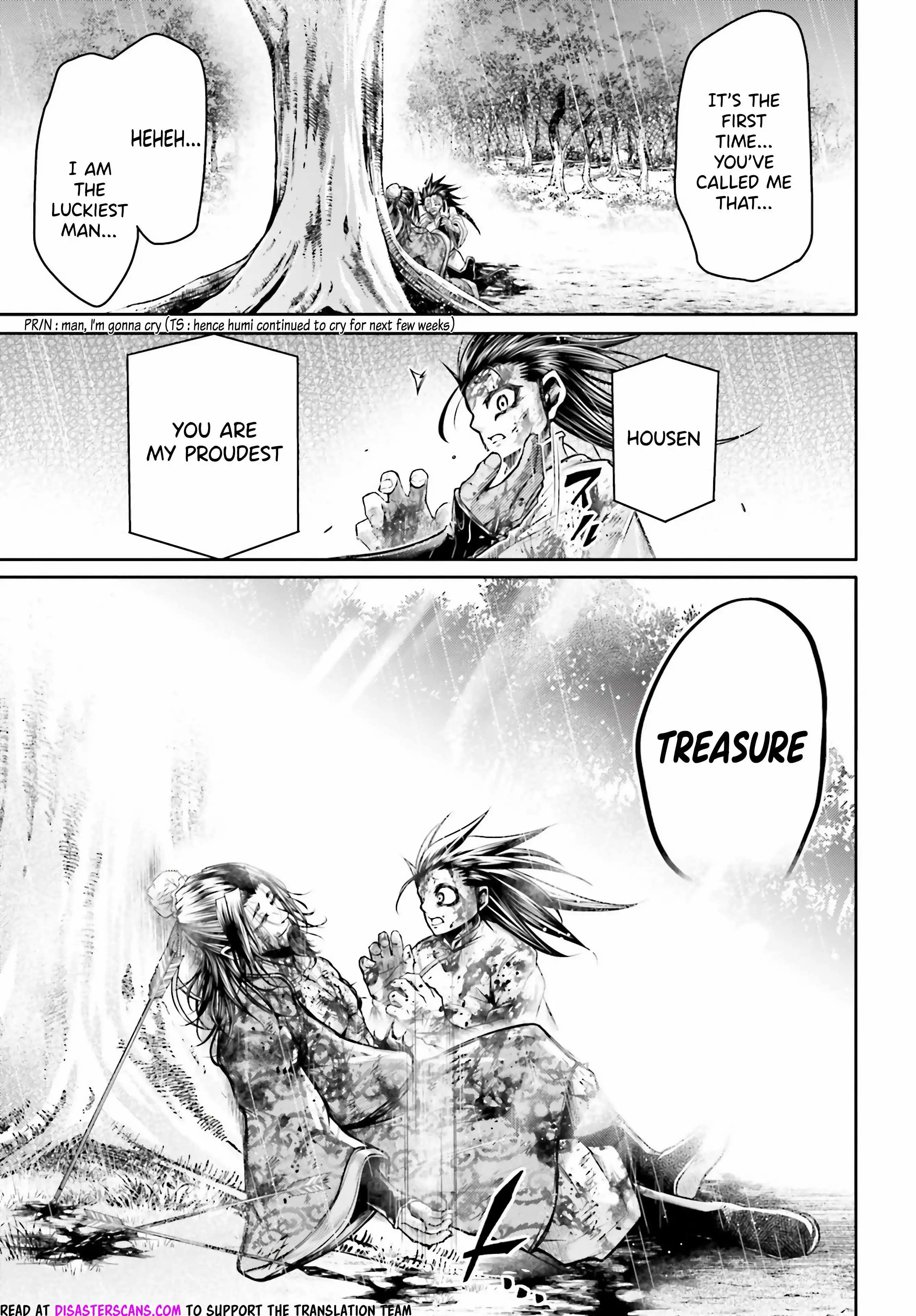 Read Record of Ragnarok_ The Legend of Lu Bu Fengxian Manga Online