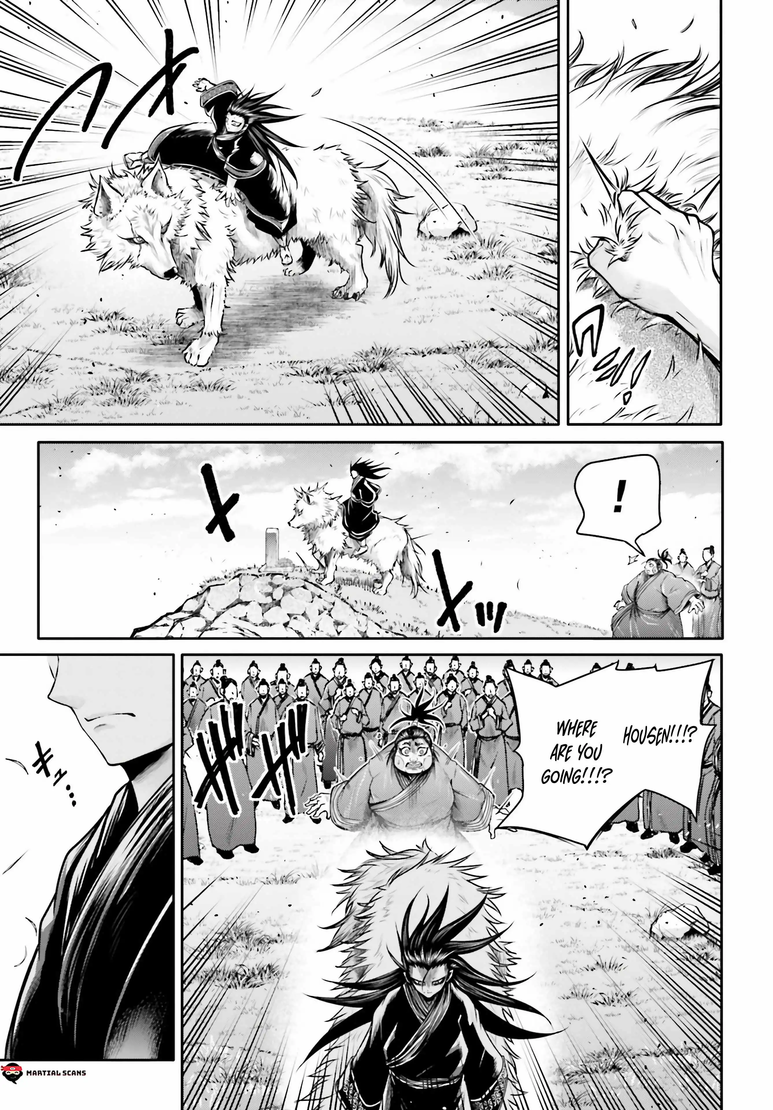 Read Record of Ragnarok_ The Legend of Lu Bu Fengxian Manga Online