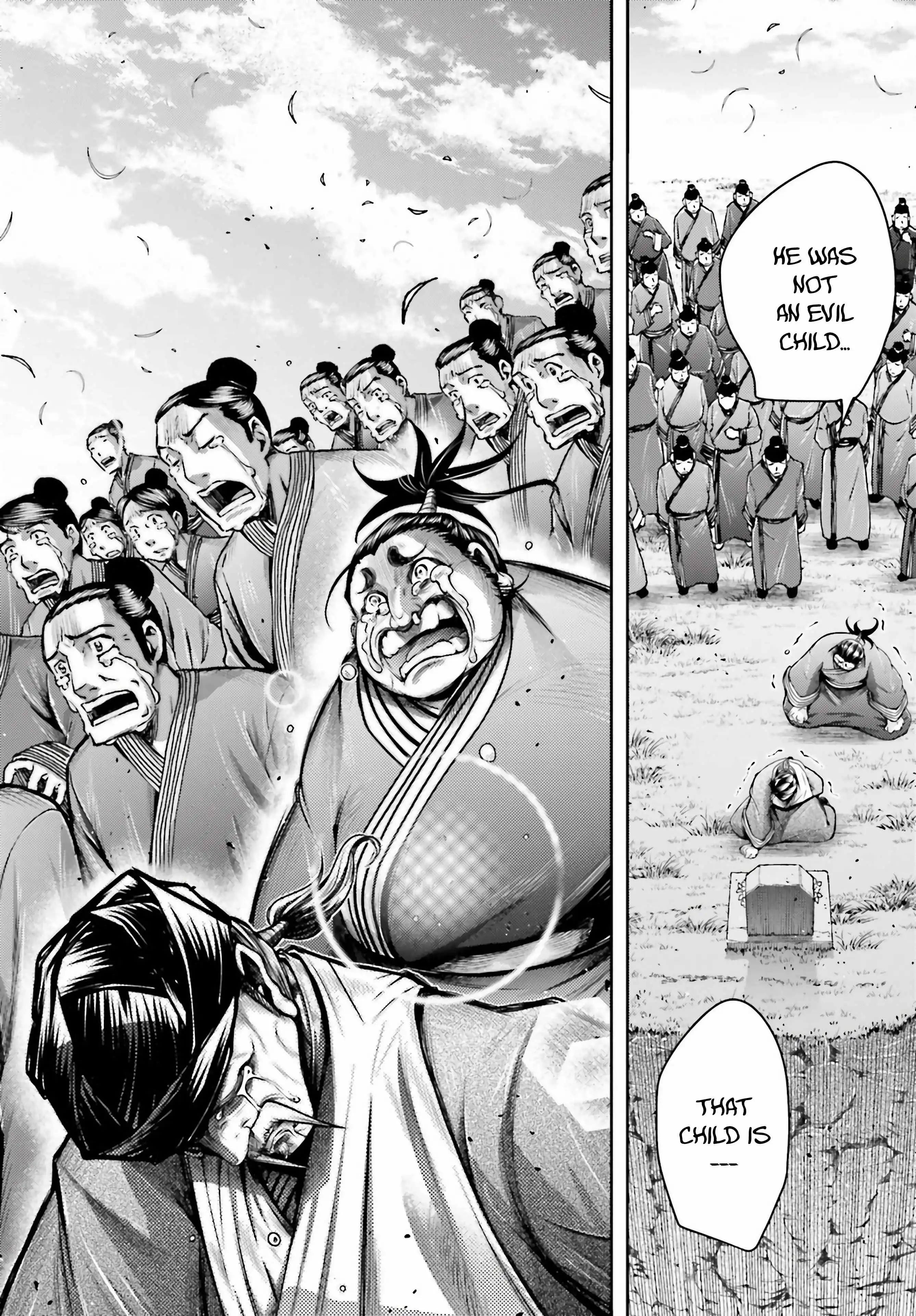 Read Record of Ragnarok_ The Legend of Lu Bu Fengxian Manga Online