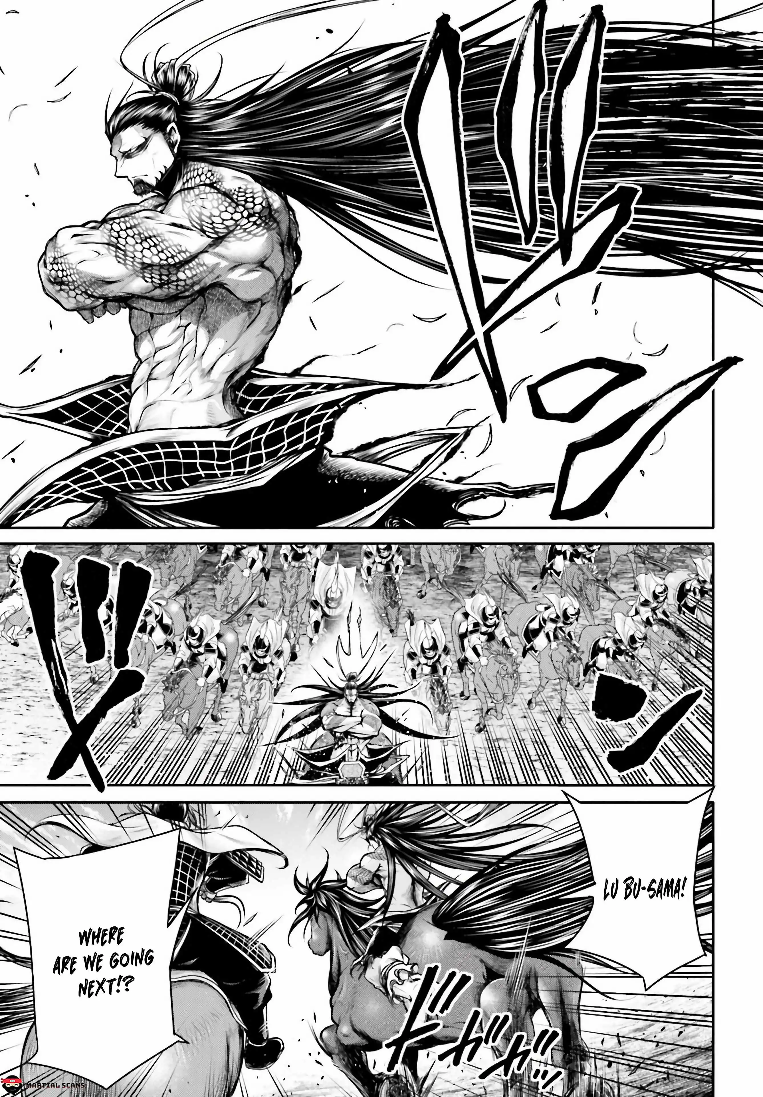 Read Record of Ragnarok_ The Legend of Lu Bu Fengxian Manga Online