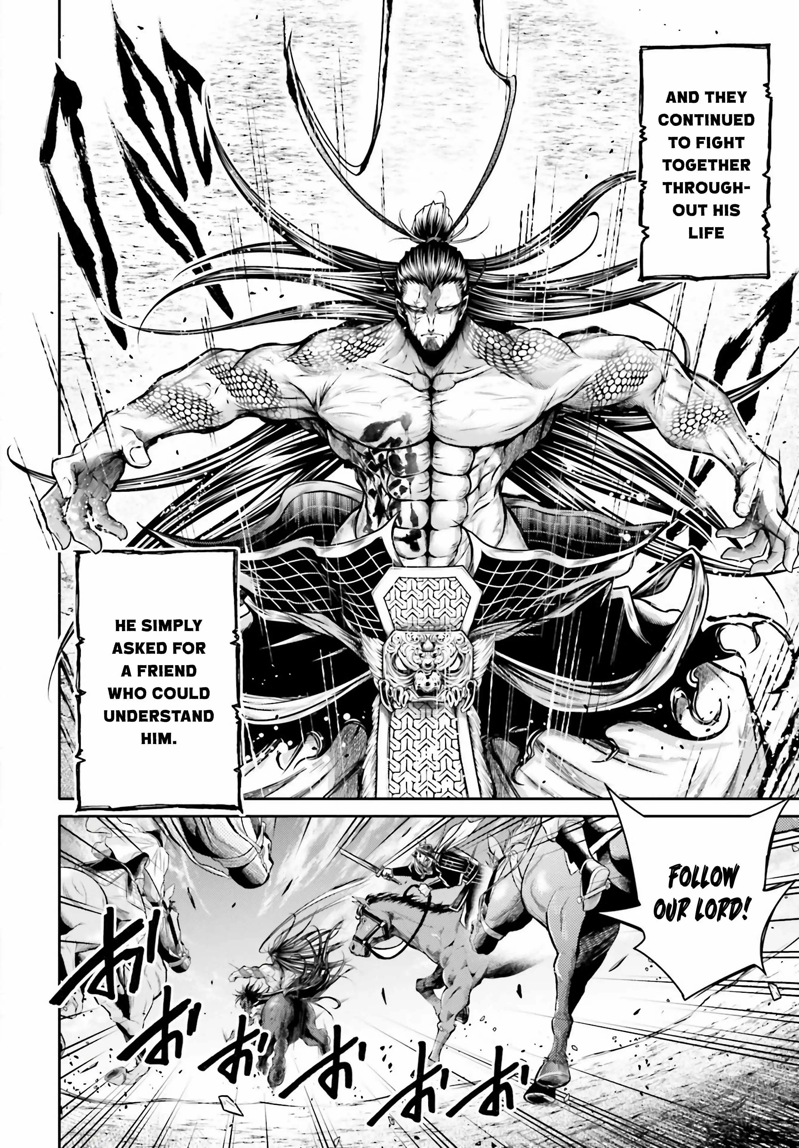 Read Record of Ragnarok_ The Legend of Lu Bu Fengxian Manga Online