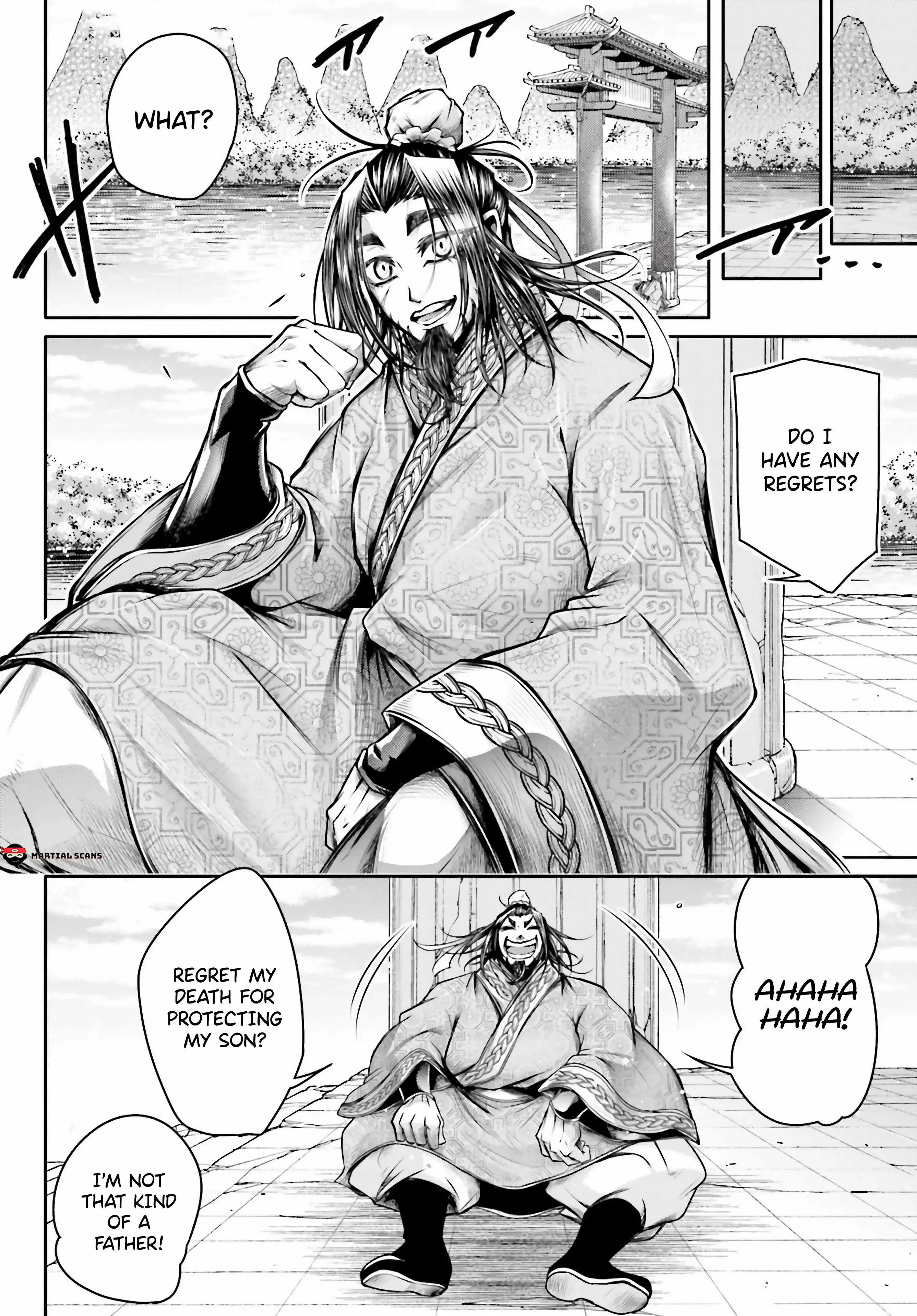 Read Record of Ragnarok_ The Legend of Lu Bu Fengxian Manga Online
