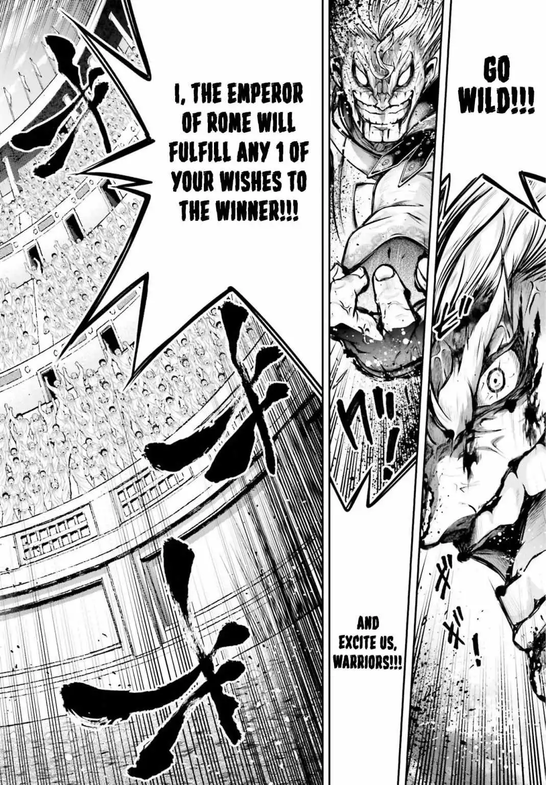 Read Record of Ragnarok_ The Legend of Lu Bu Fengxian Manga Online