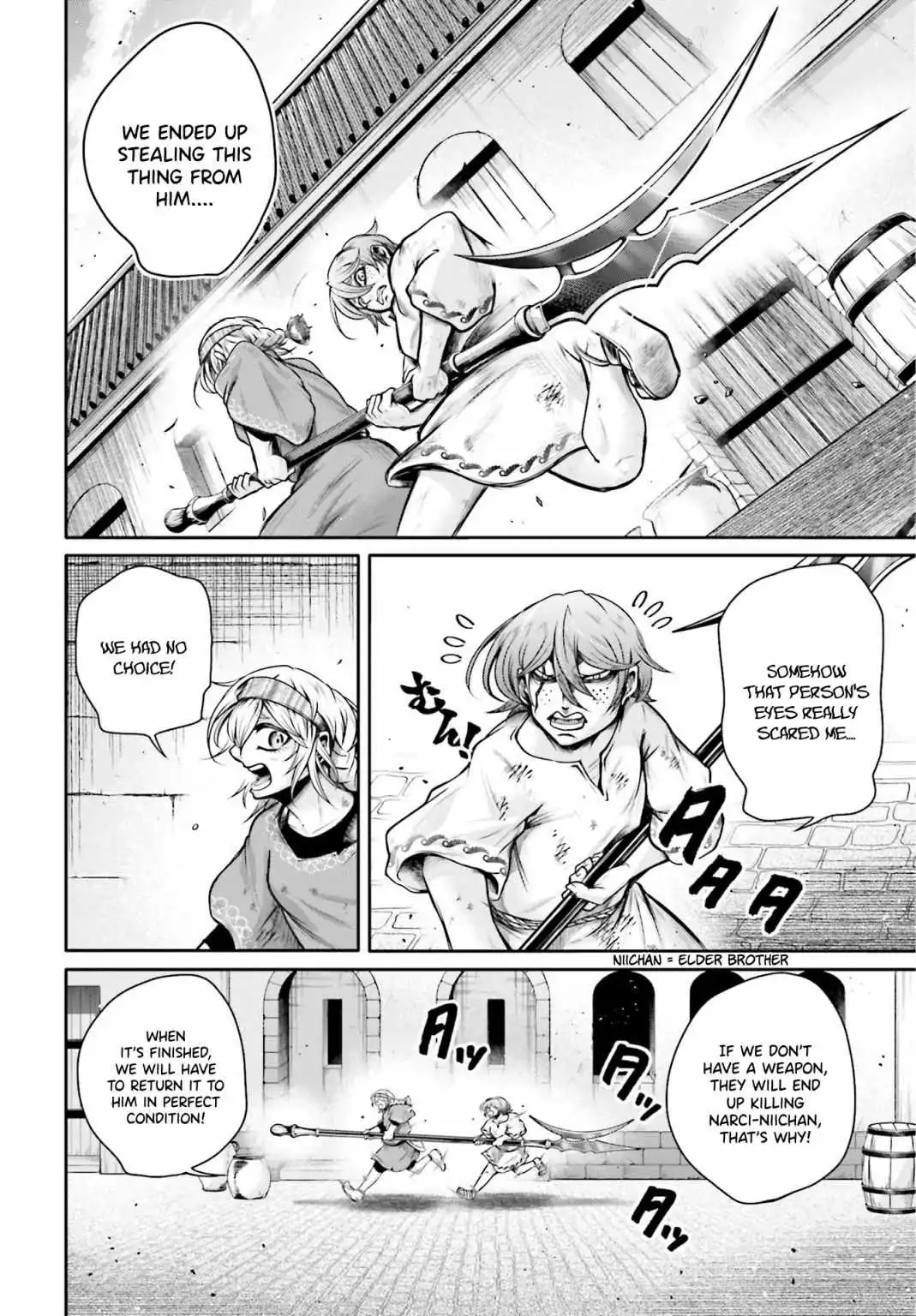 Read Record of Ragnarok_ The Legend of Lu Bu Fengxian Manga Online