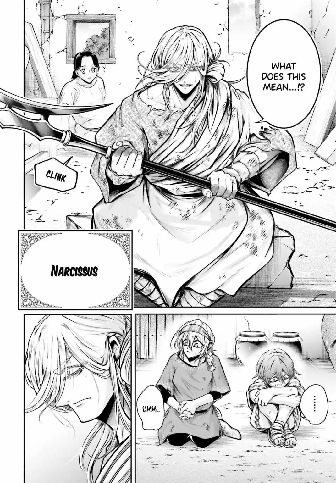 Read Record of Ragnarok_ The Legend of Lu Bu Fengxian Manga Online