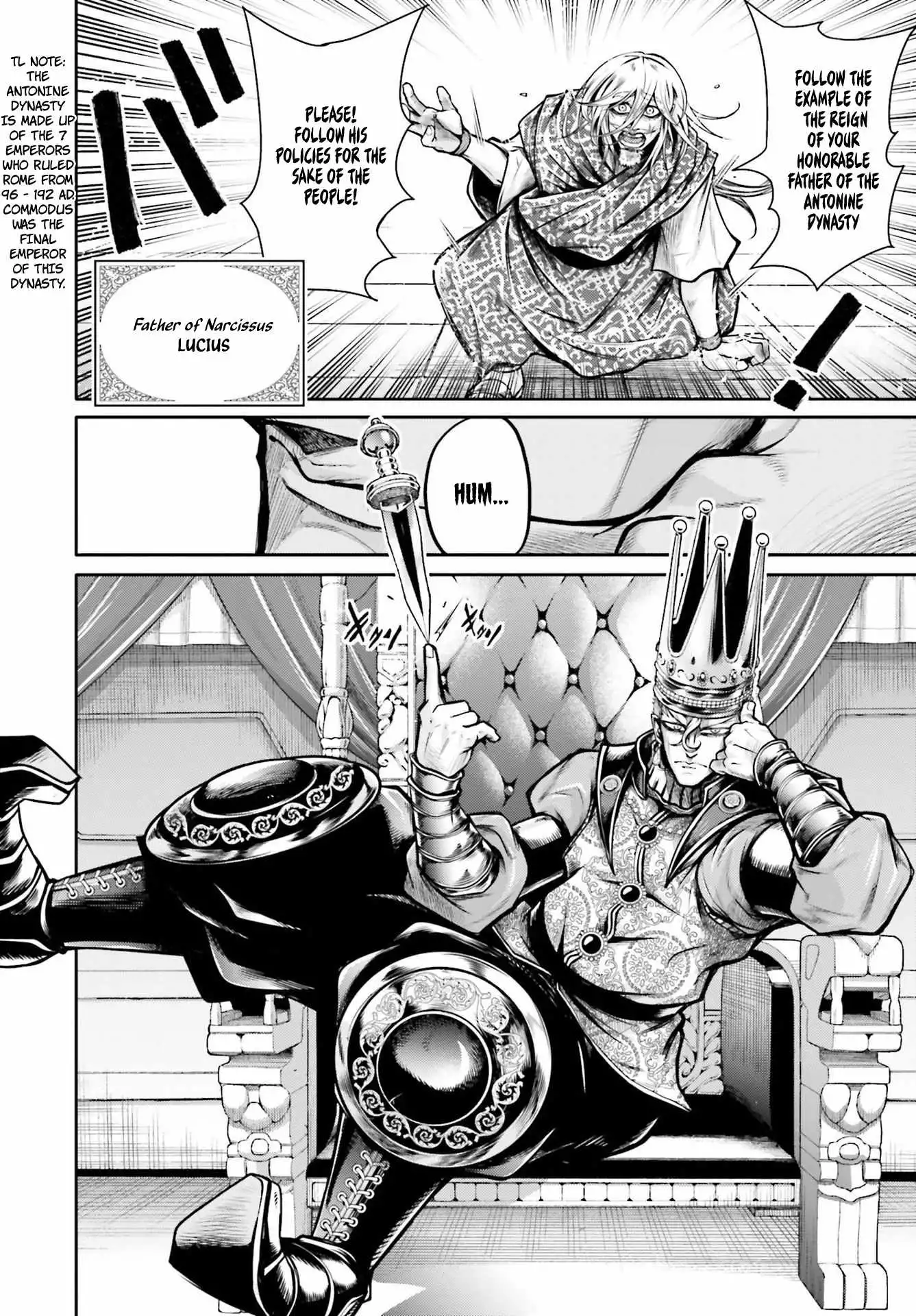 Read Record of Ragnarok_ The Legend of Lu Bu Fengxian Manga Online