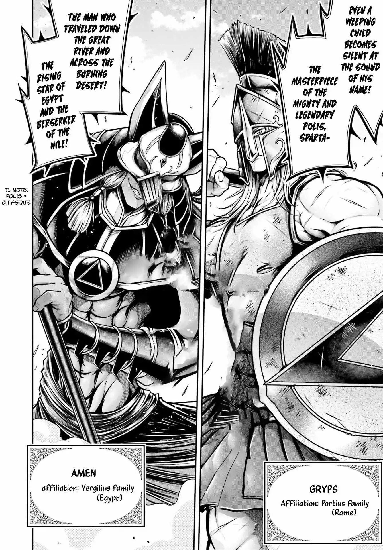 Read Record of Ragnarok_ The Legend of Lu Bu Fengxian Manga Online