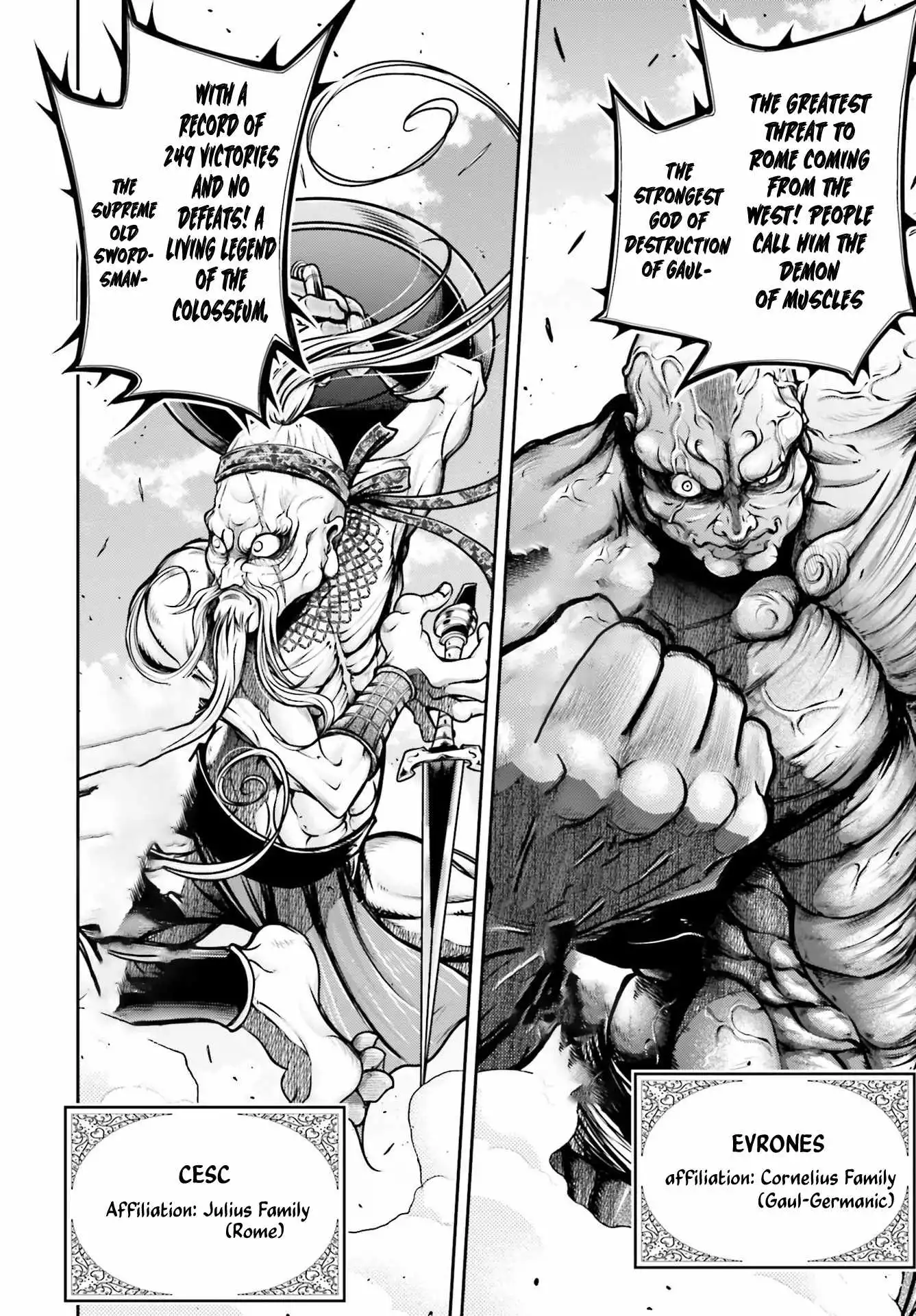 Read Record of Ragnarok_ The Legend of Lu Bu Fengxian Manga Online