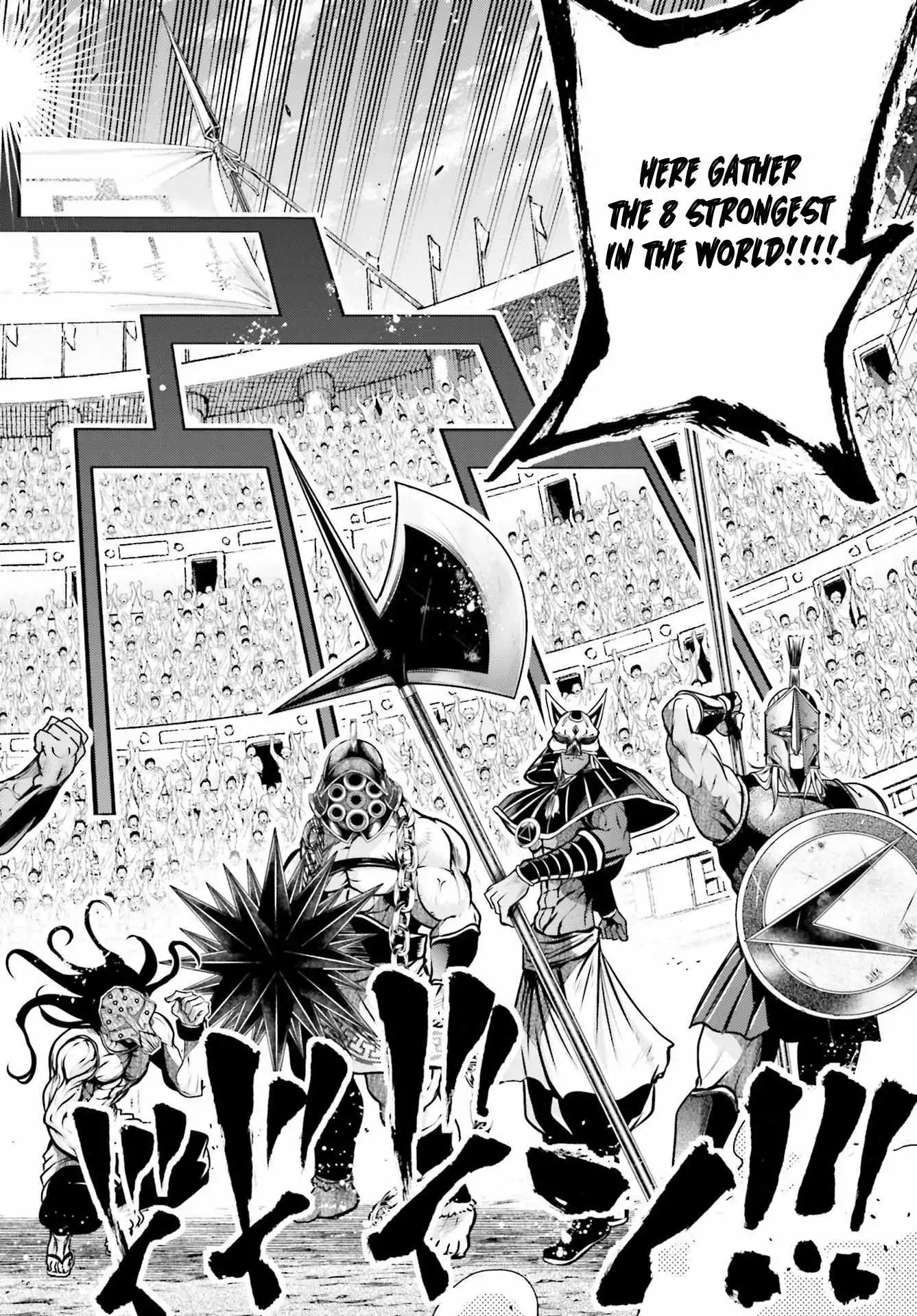 Read Record of Ragnarok_ The Legend of Lu Bu Fengxian Manga Online