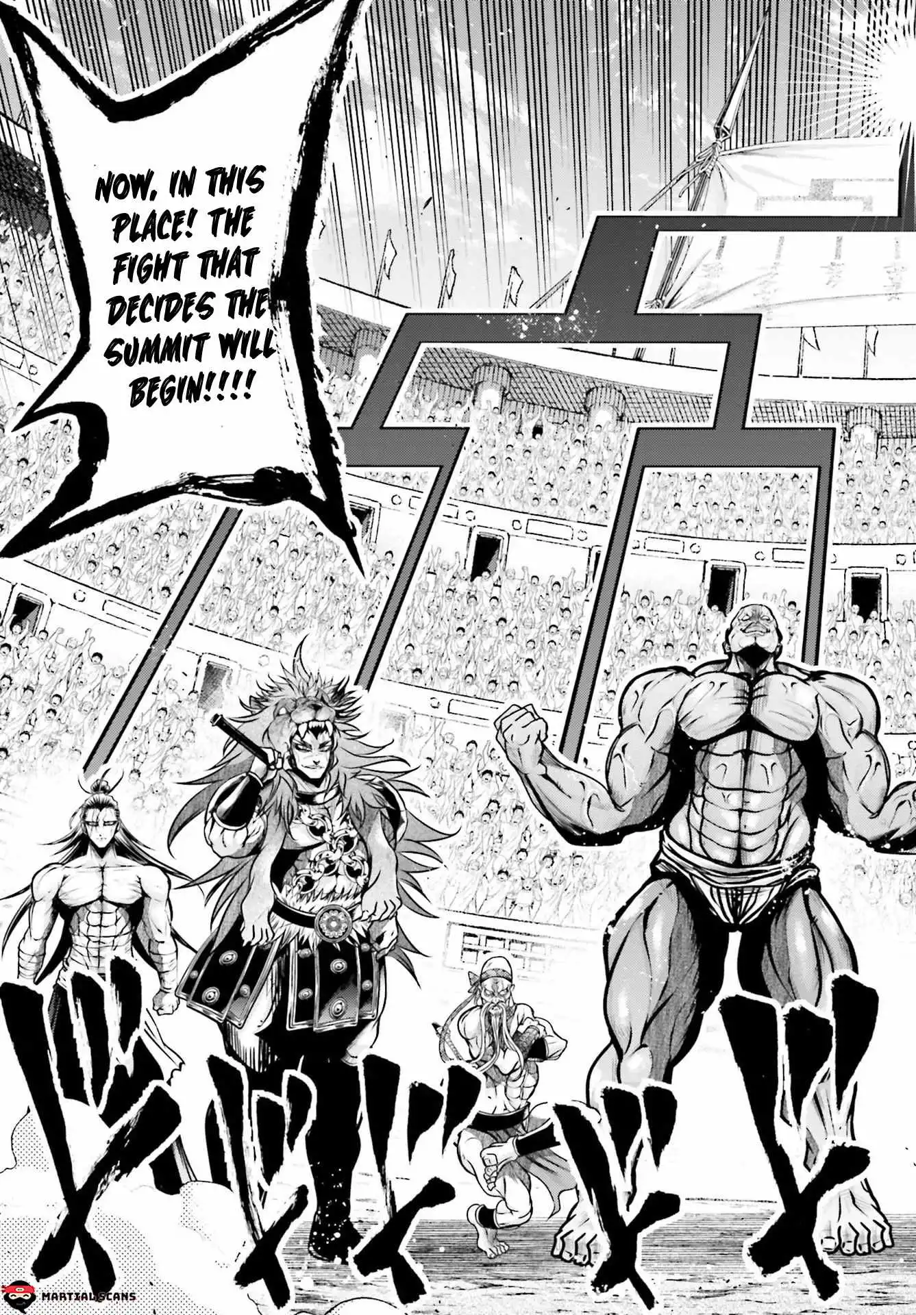 Read Record of Ragnarok_ The Legend of Lu Bu Fengxian Manga Online