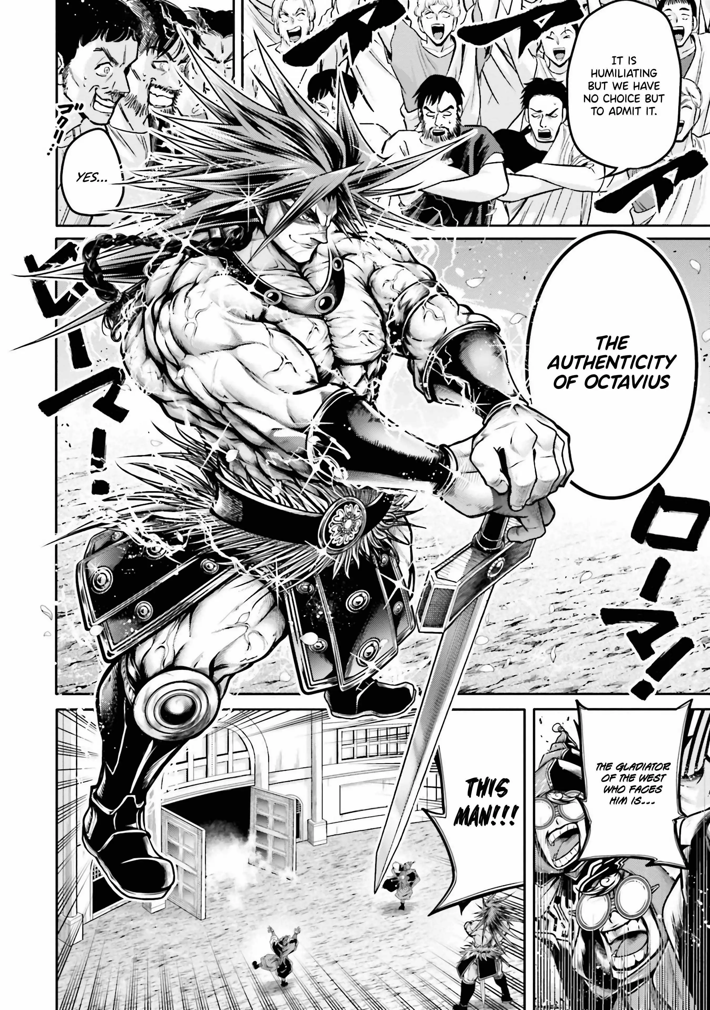 Read Record of Ragnarok_ The Legend of Lu Bu Fengxian Manga Online