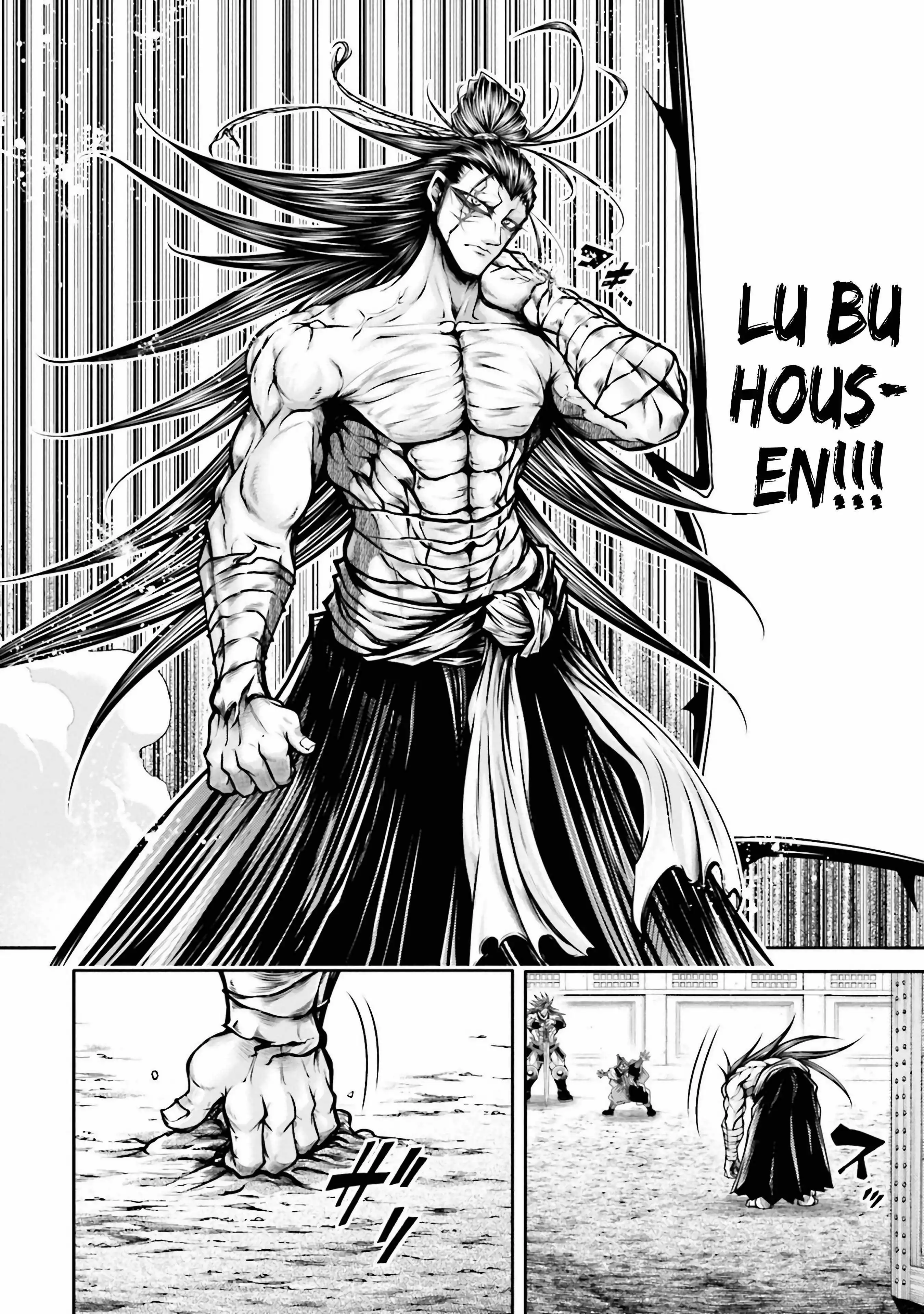 Read Record of Ragnarok_ The Legend of Lu Bu Fengxian Manga Online