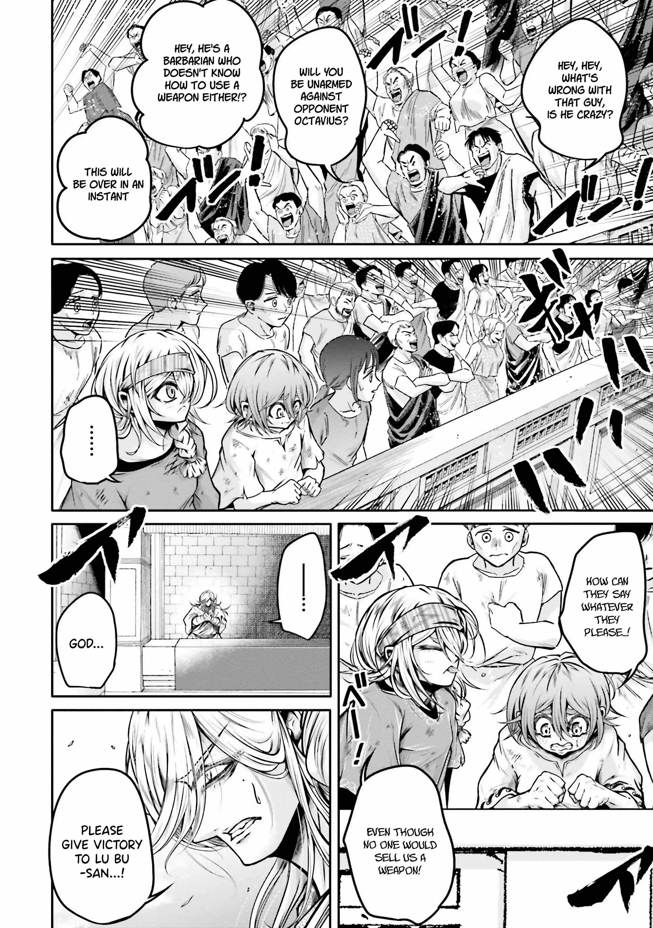 Read Record of Ragnarok_ The Legend of Lu Bu Fengxian Manga Online