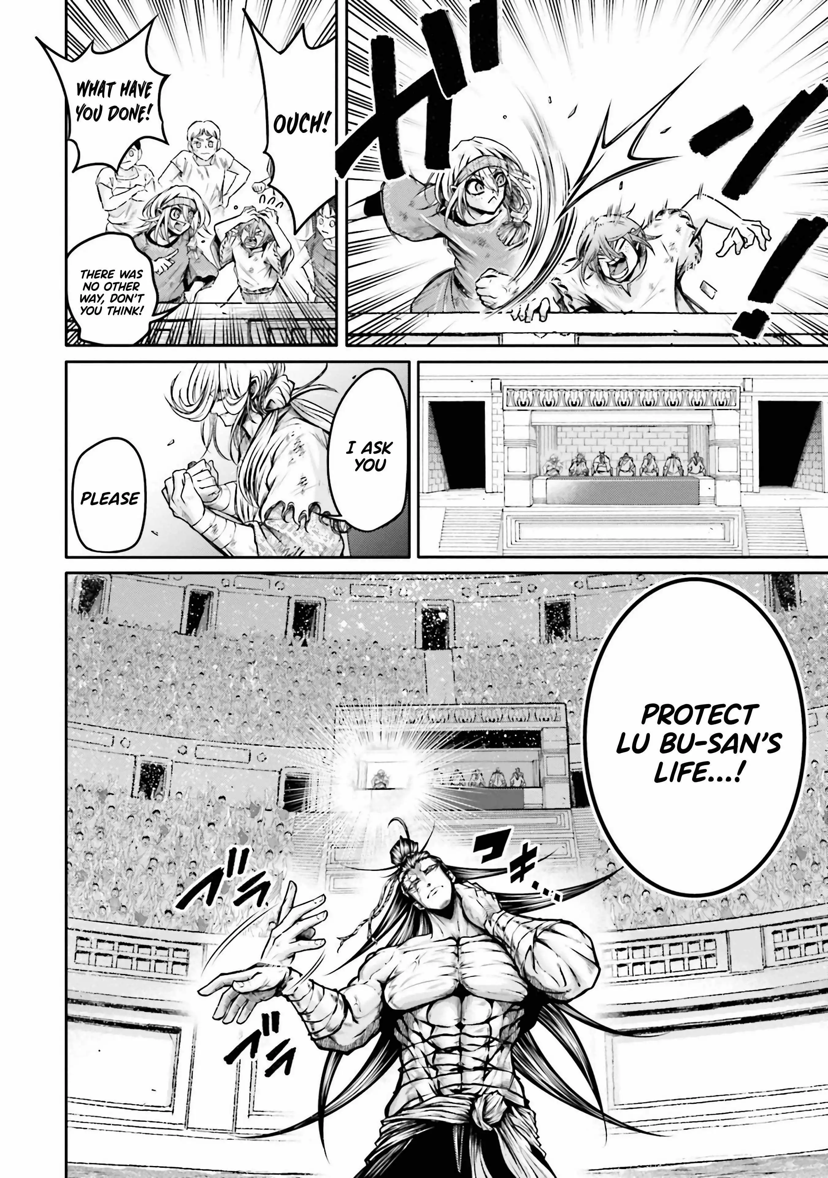 Read Record of Ragnarok_ The Legend of Lu Bu Fengxian Manga Online