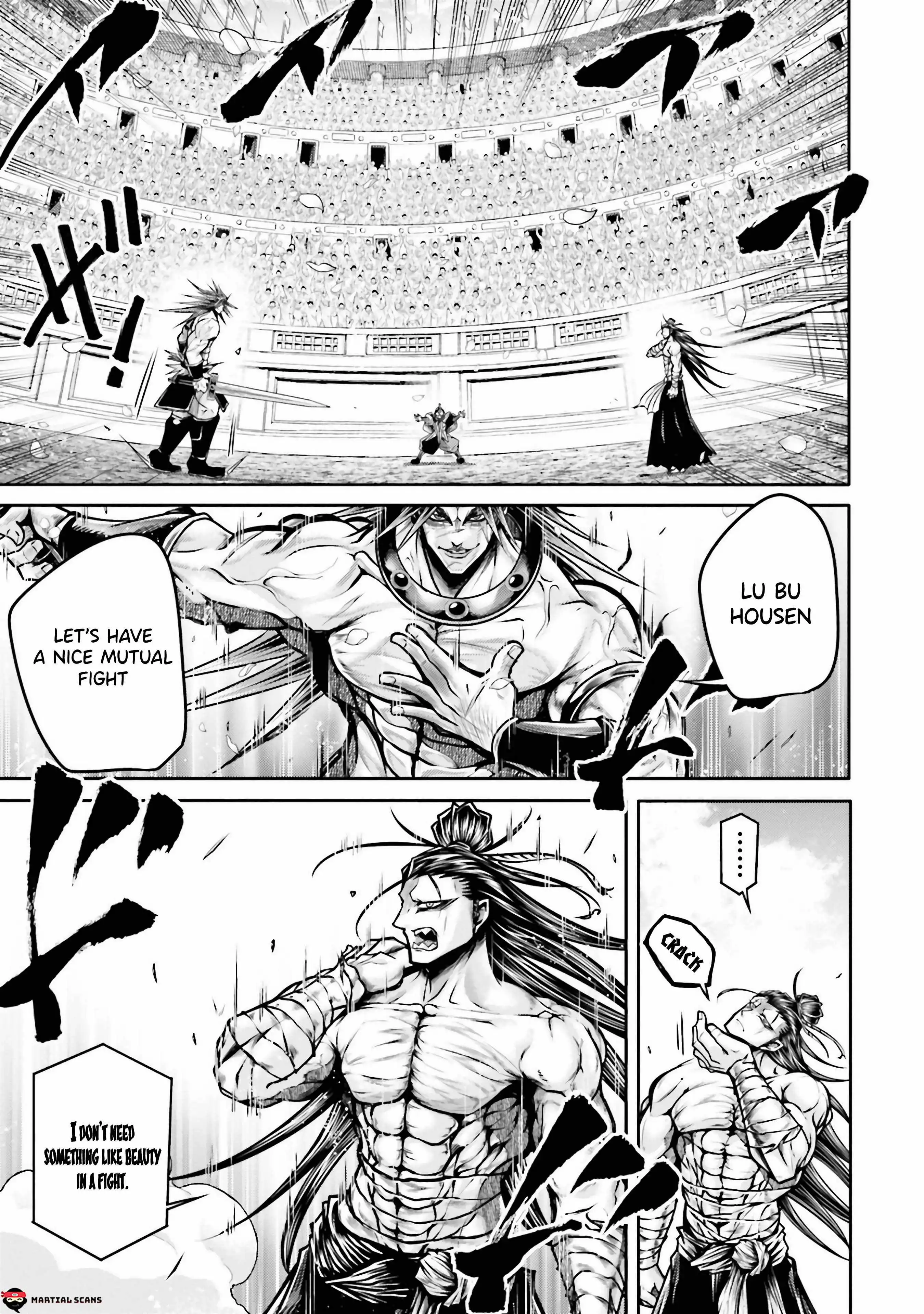 Read Record of Ragnarok_ The Legend of Lu Bu Fengxian Manga Online